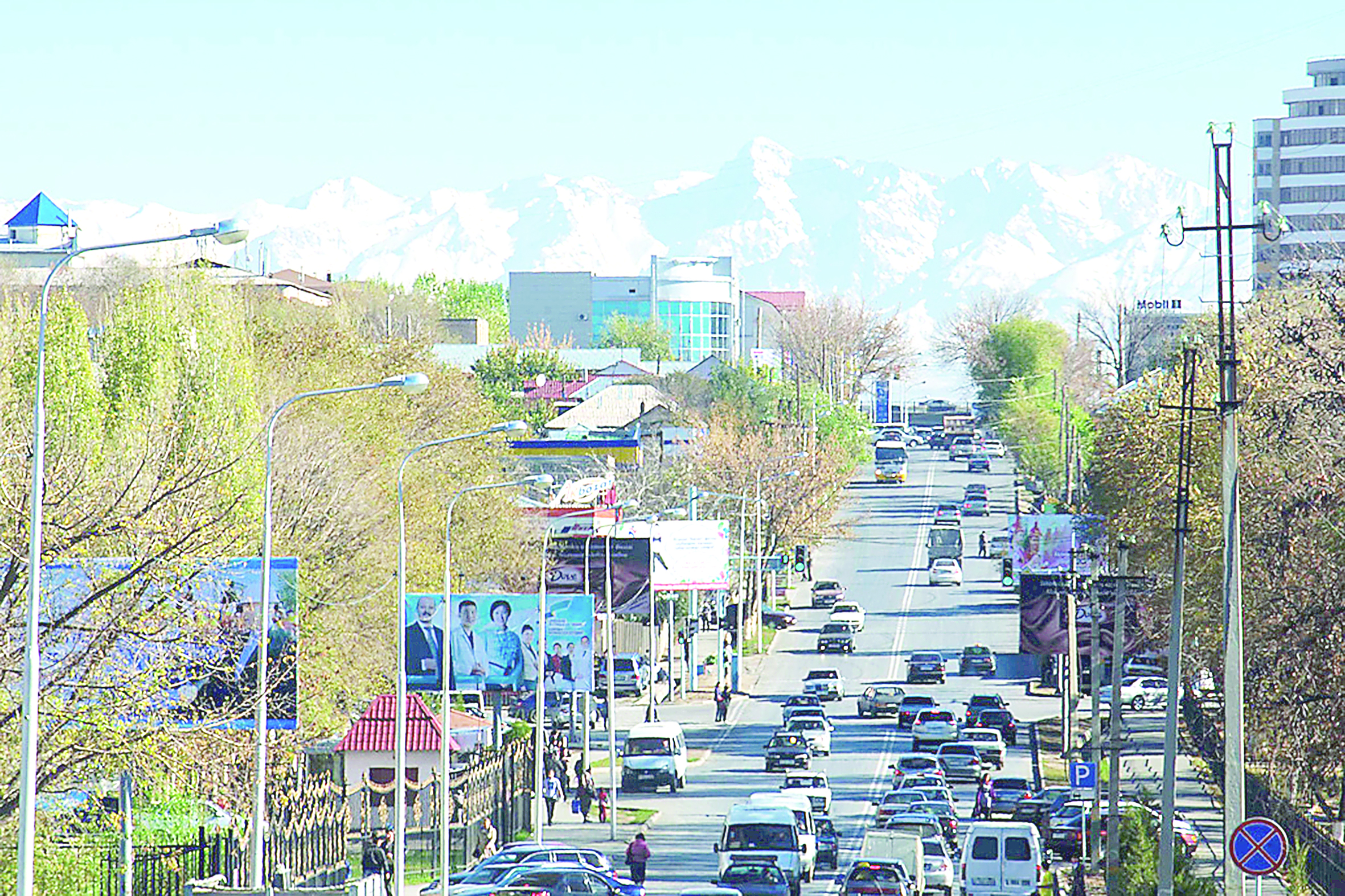 Qaýlyda bar, qalada joq