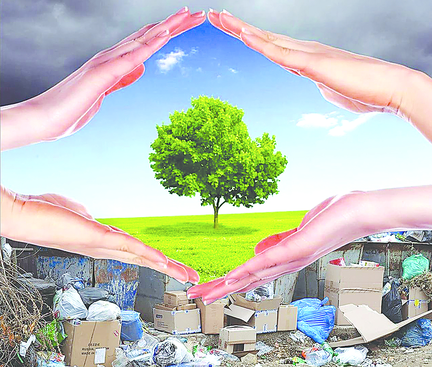 Tabıǵatty tárbıemen aıalaý