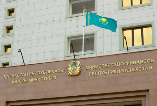 Ulttyq qor qarjysyna «Qazatomónerkásip» aksııalary satyp alynady