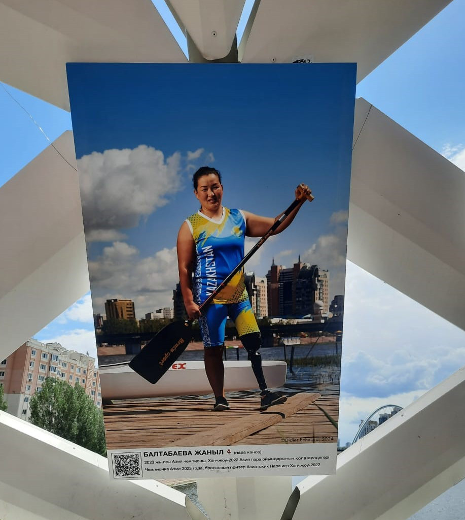 Qaısar jandardyń qas qaǵym sáti