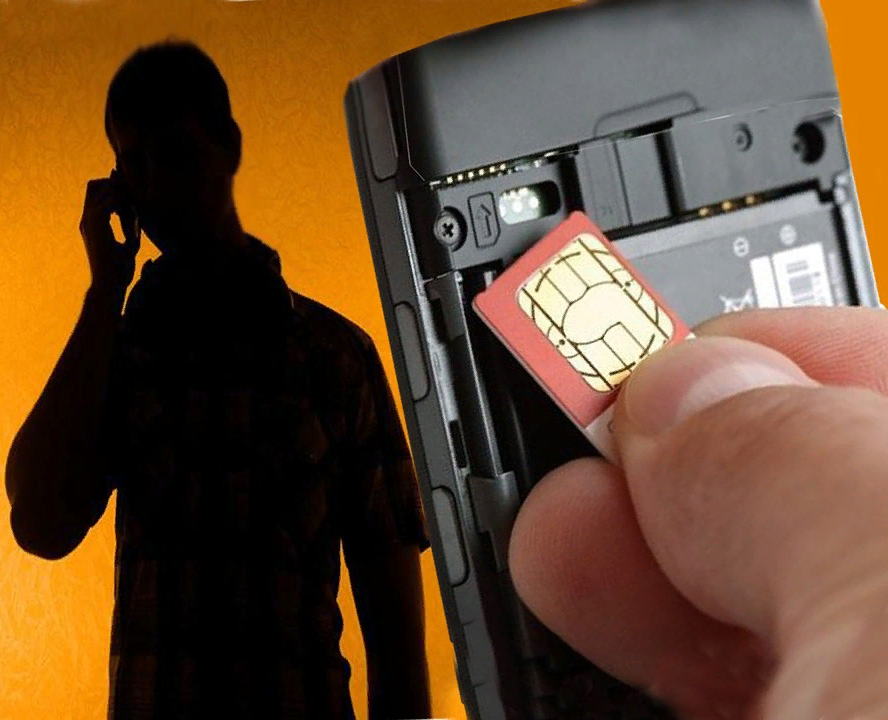 Alaıaqtarǵa SIM-karta usynǵandar ustaldy