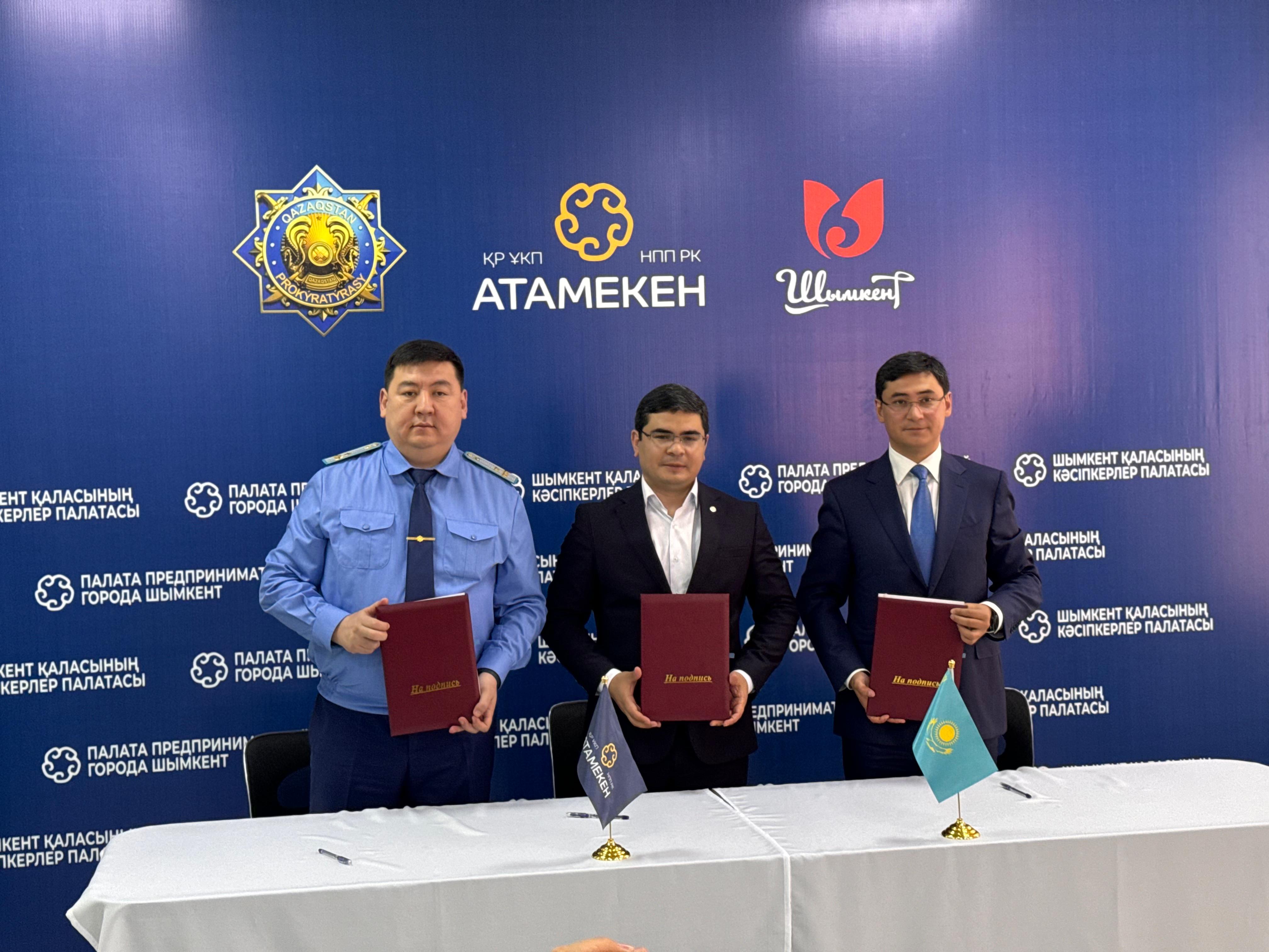 Kásipkerlikti qoldaýdyń tyń tetigi