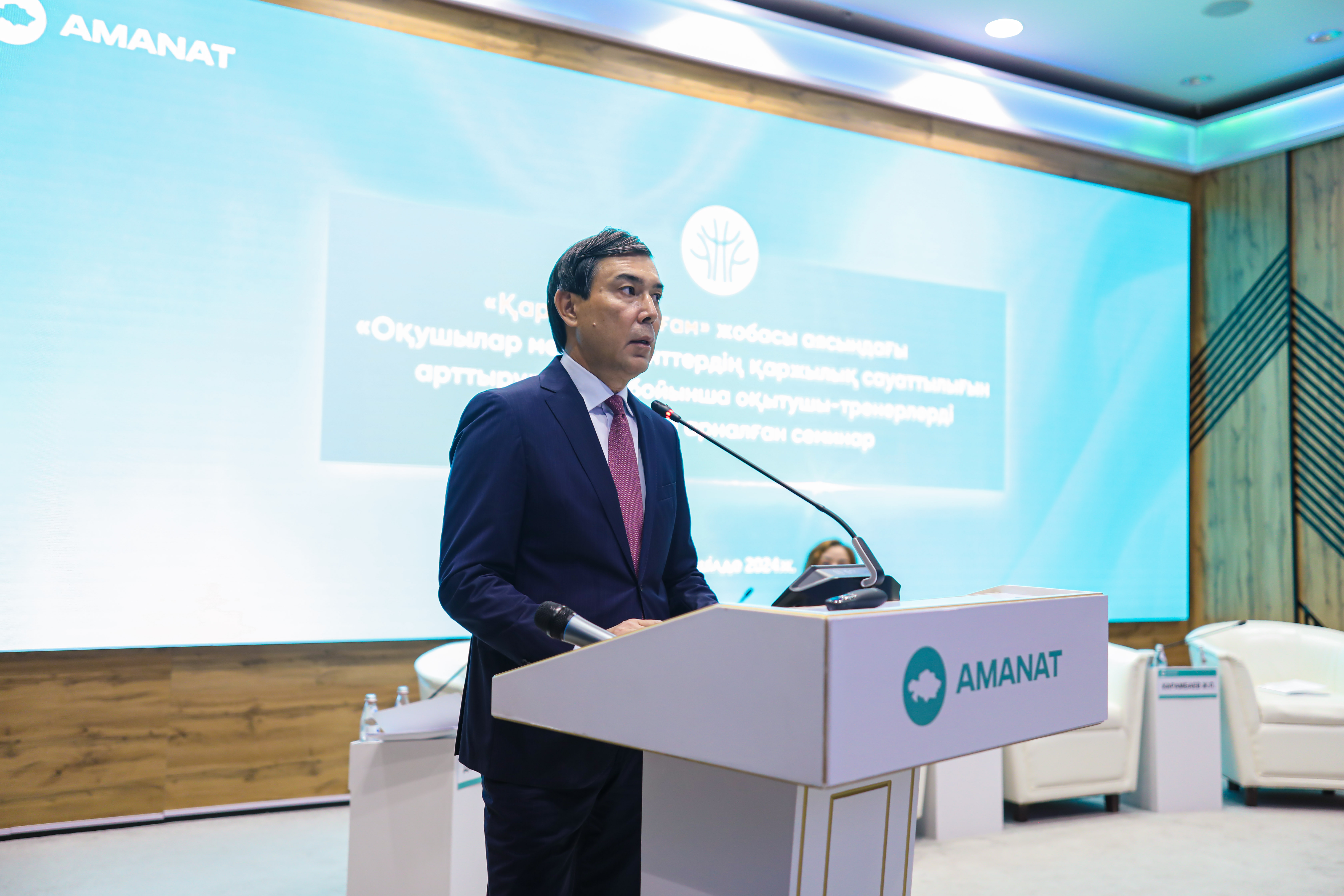 Oqýshylar men stýdentter qarjylyq saýattylyq boıynsha bilim alady