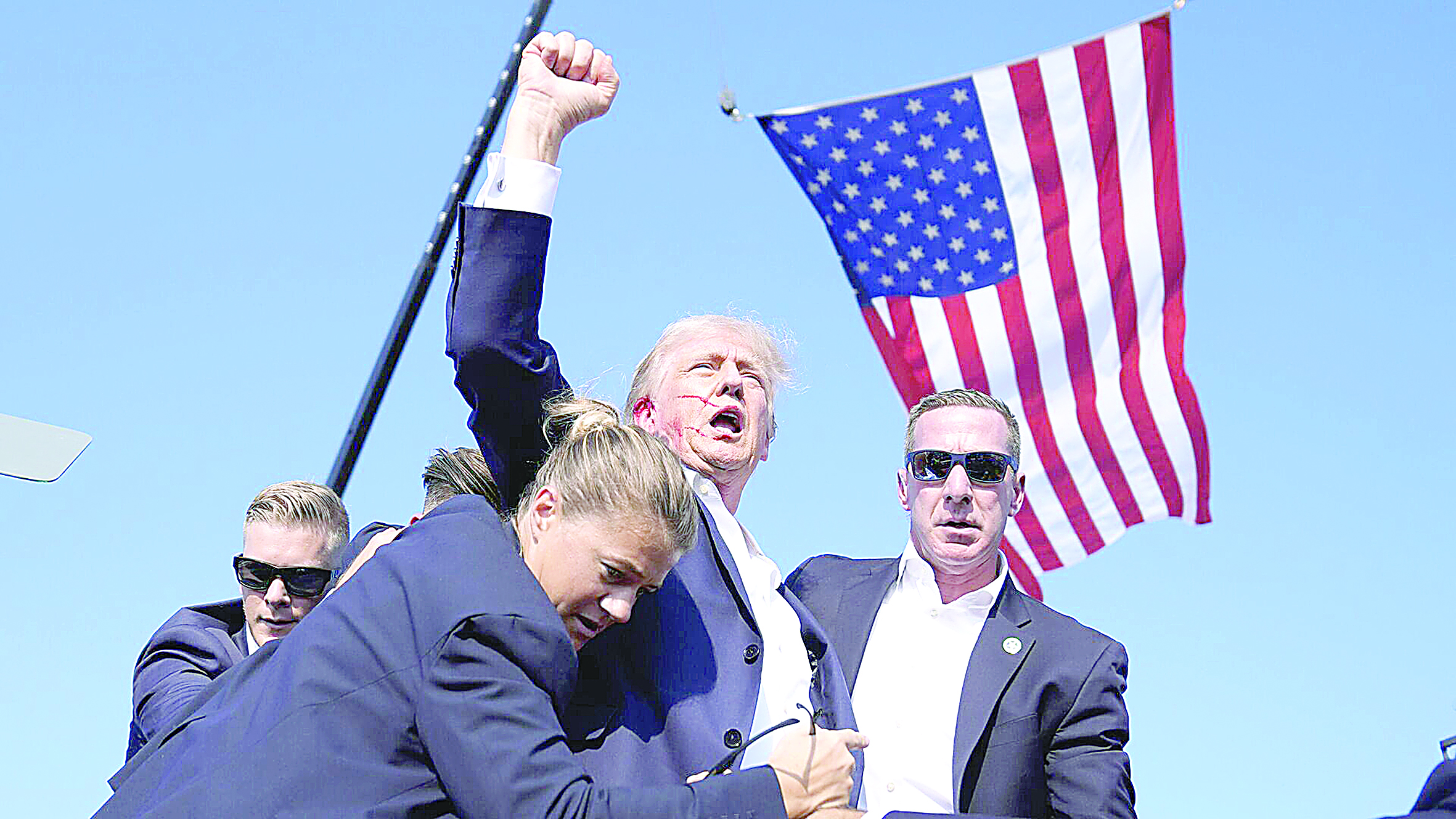 Qapııadaǵy qastandyq jáne Tramptyń abyroıy