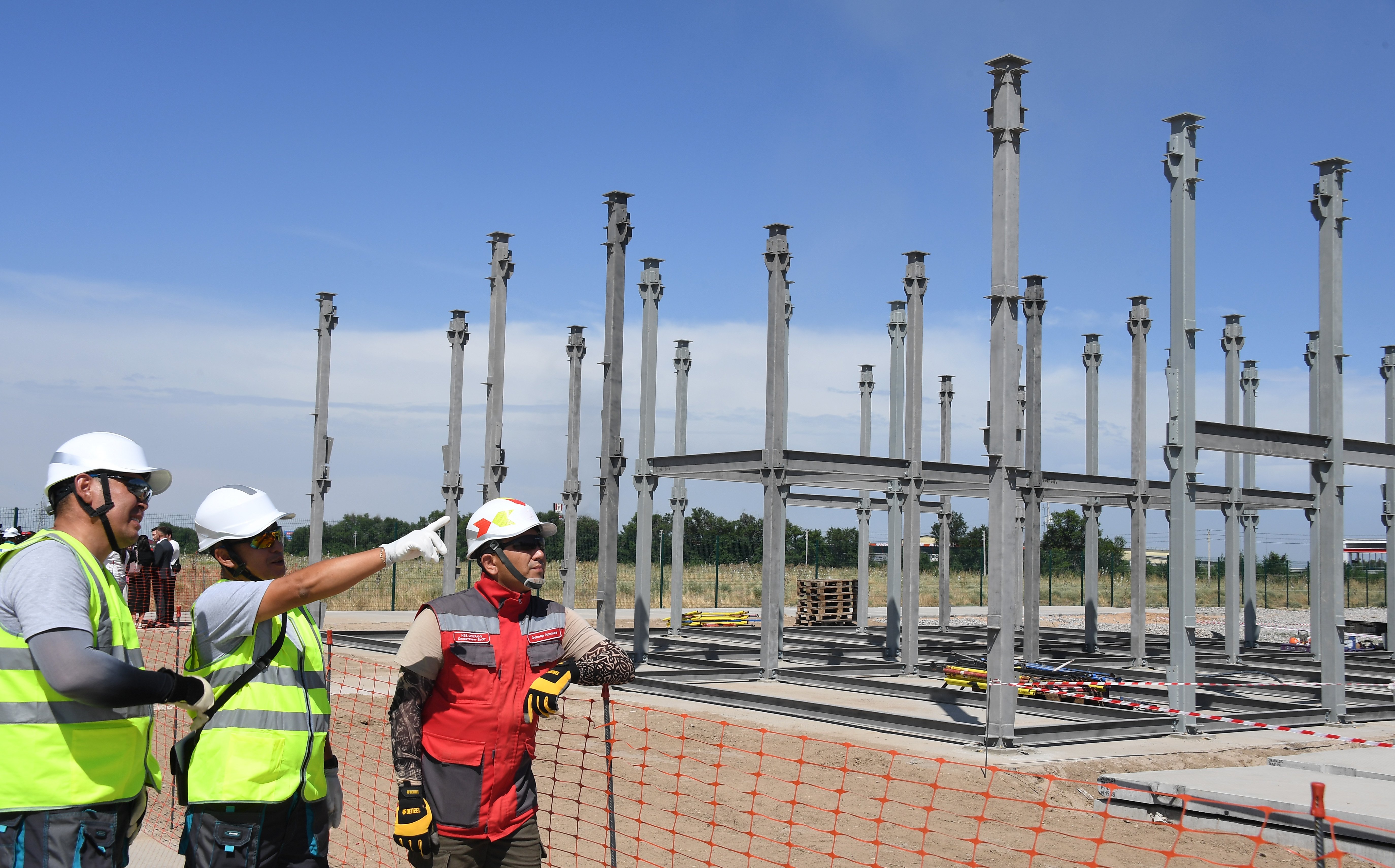 Igiligi mol ınvestısııalyq joba