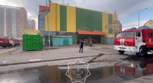 Astanada saýda ortalyǵy órtendi