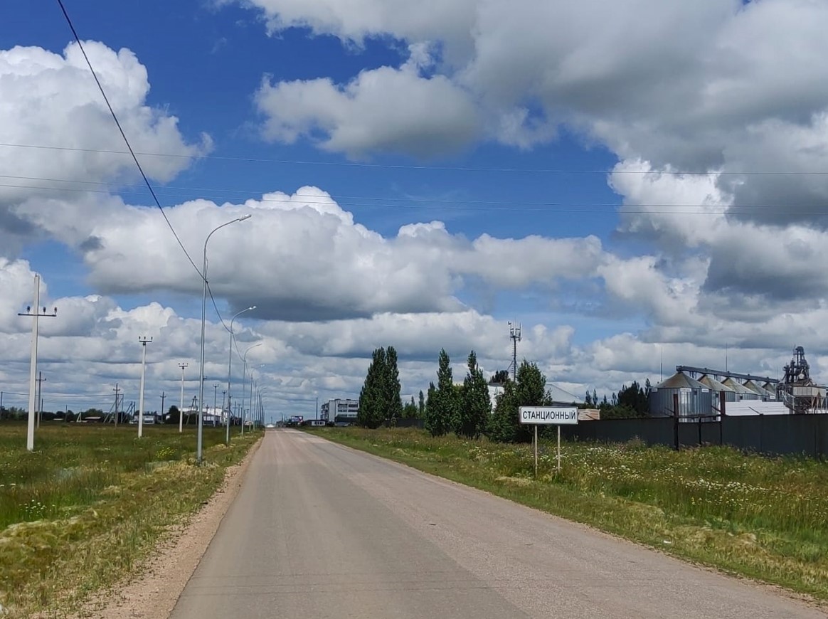 Zárýlik sheshilýge tıis