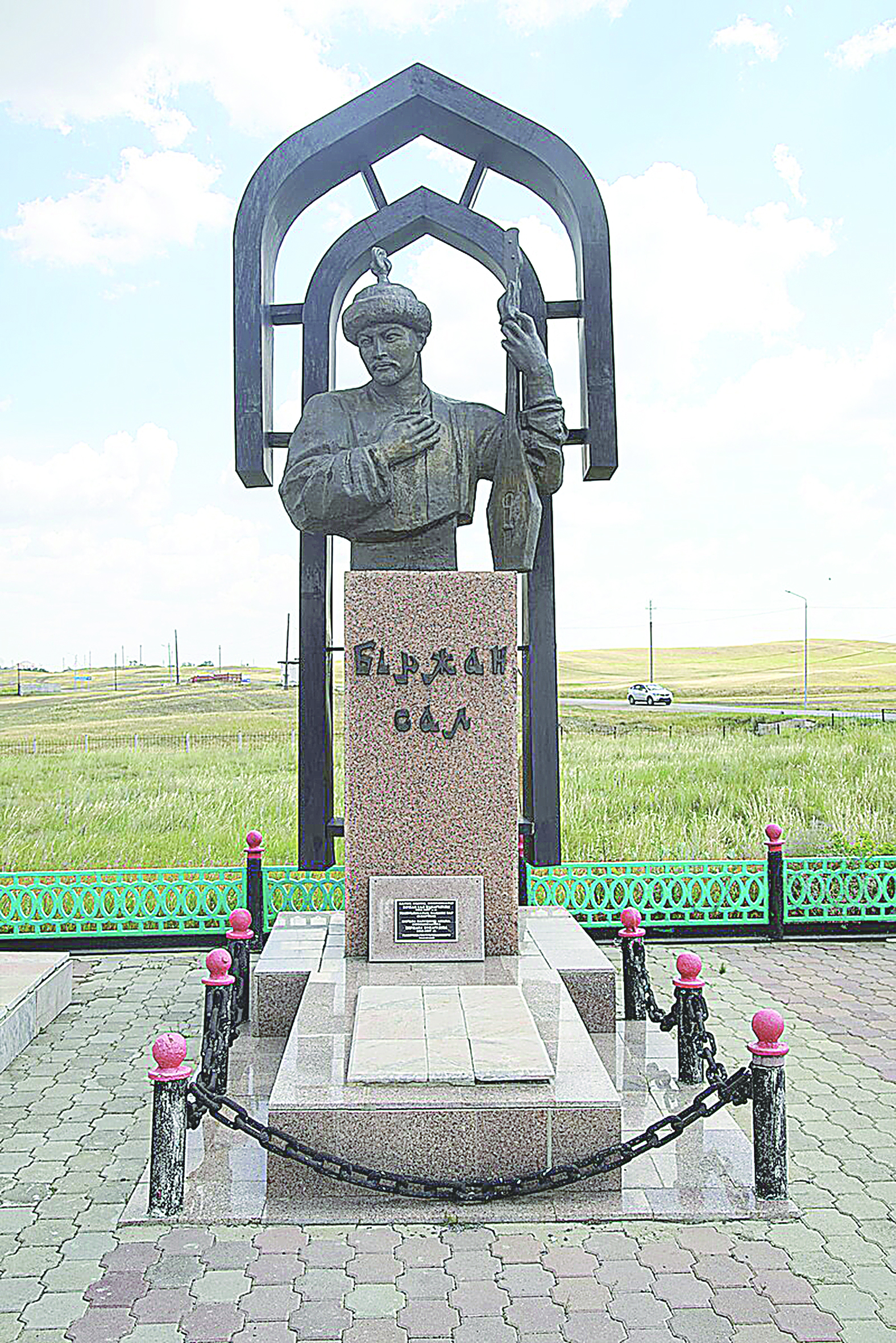 Birjan saldyń Kókjartasy hám batyrlar beıiti