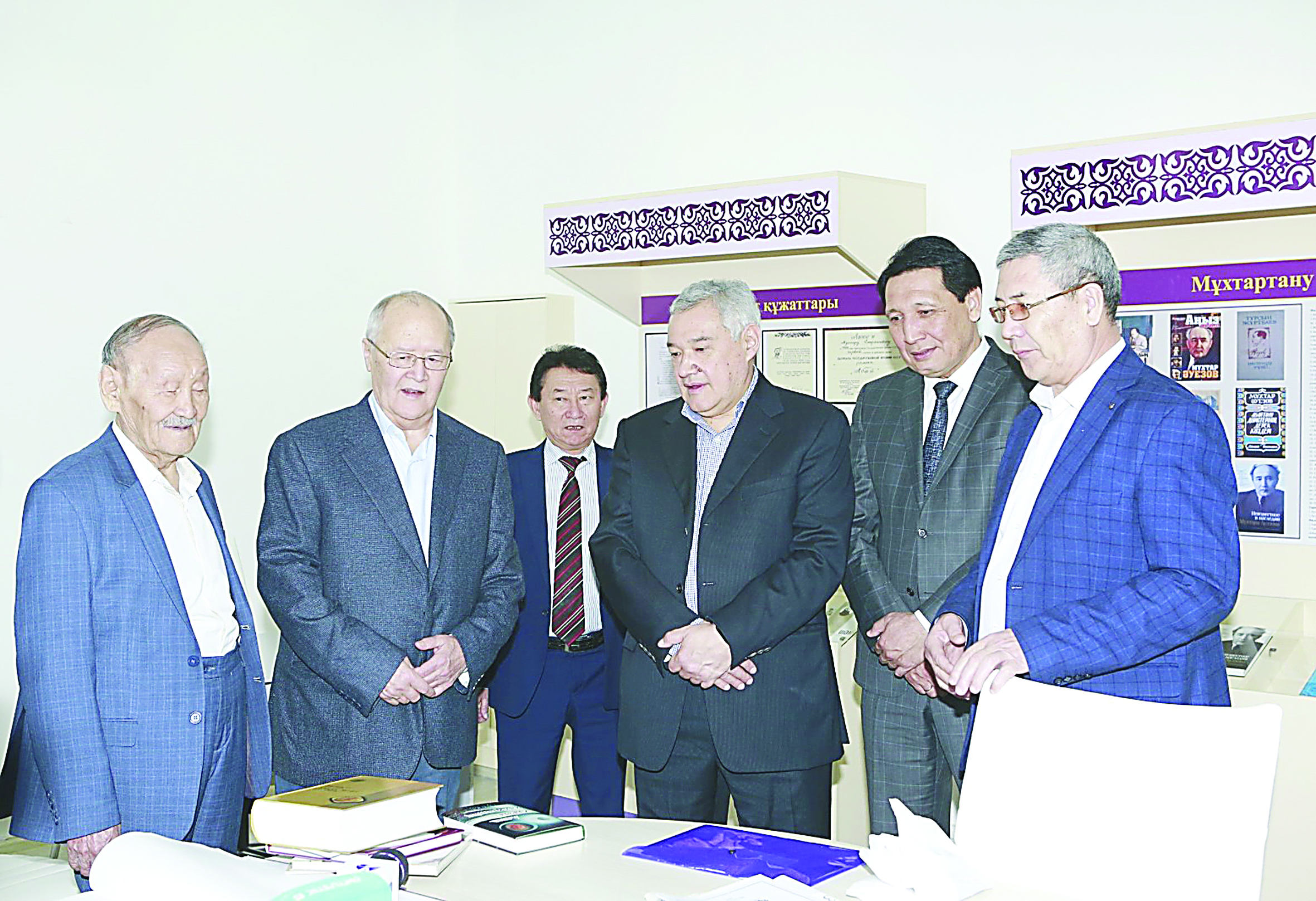 Asyldyń synyǵy, altynnyń úzigi...