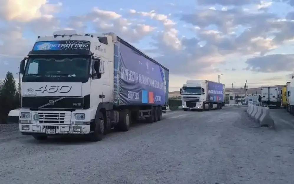 Qazaqstan Qyrǵyzstanǵa gýmanıtarlyq kómek jiberdi