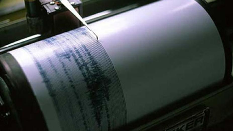 Chılıde jer silkindi