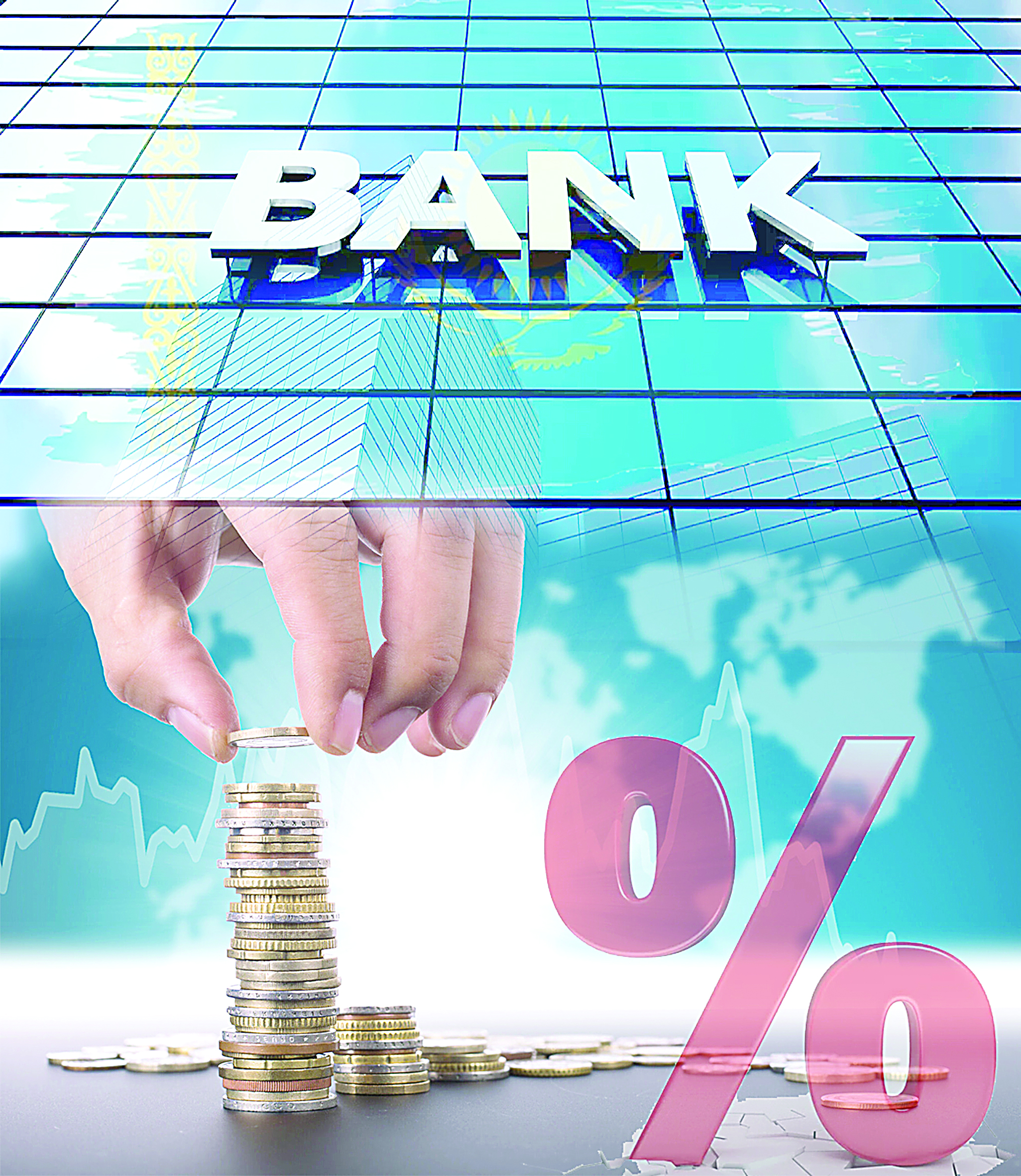 Ekinshi deńgeıli bankter. Tyǵyryqtan shyǵar jol qaısy?