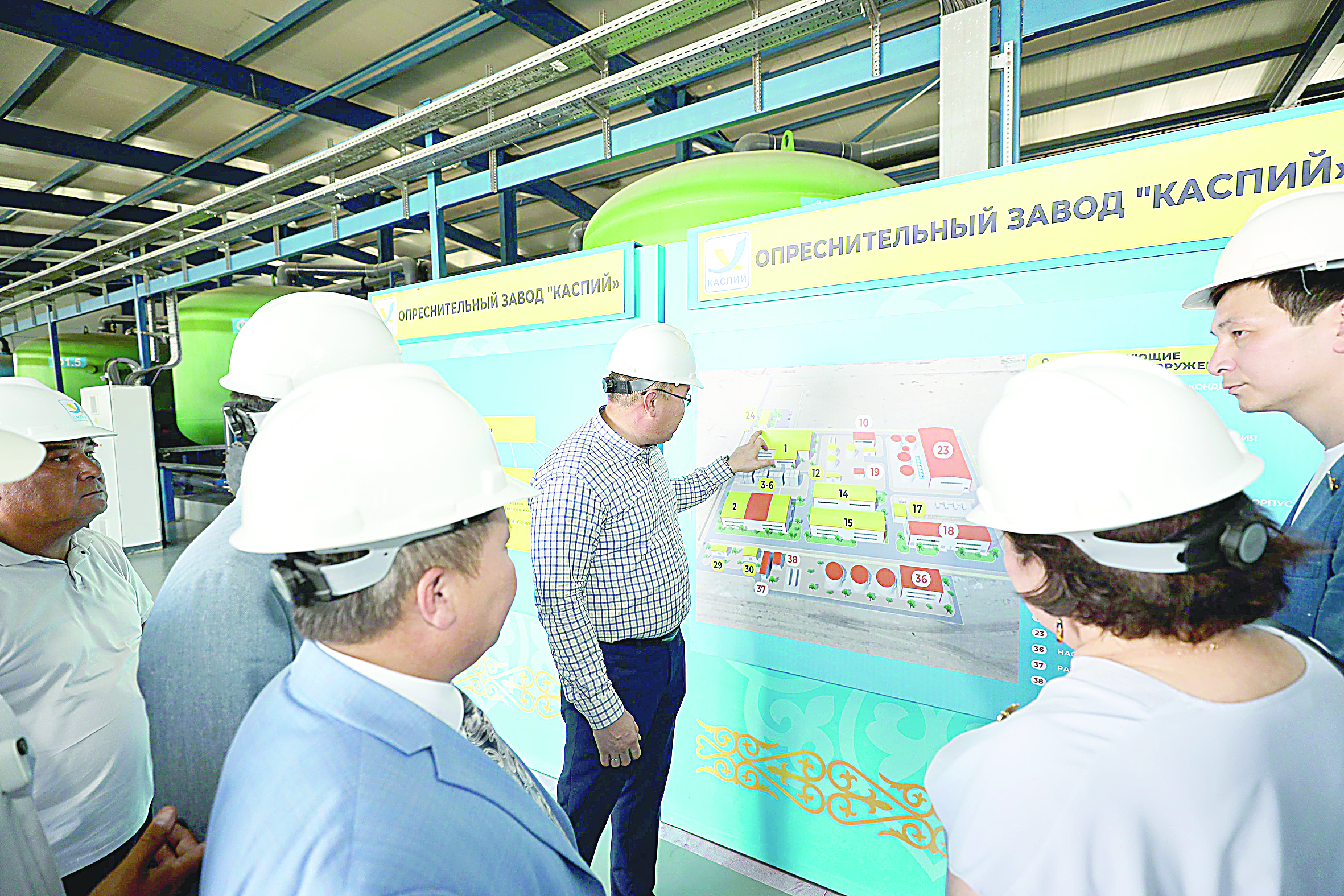 Mańyzdy nysanǵa keshendi qoldaý qajet