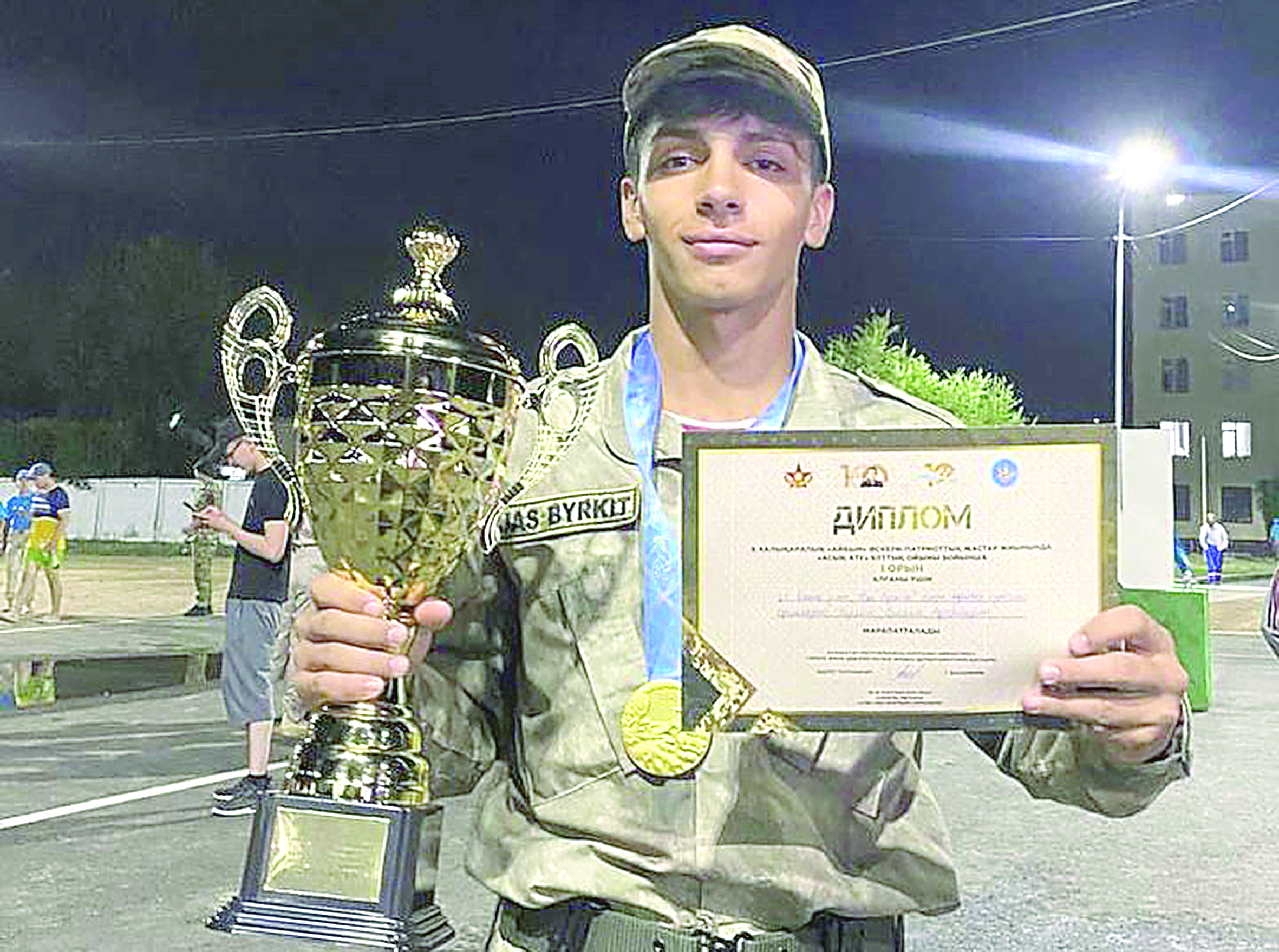 Jas patrıottar jarysy