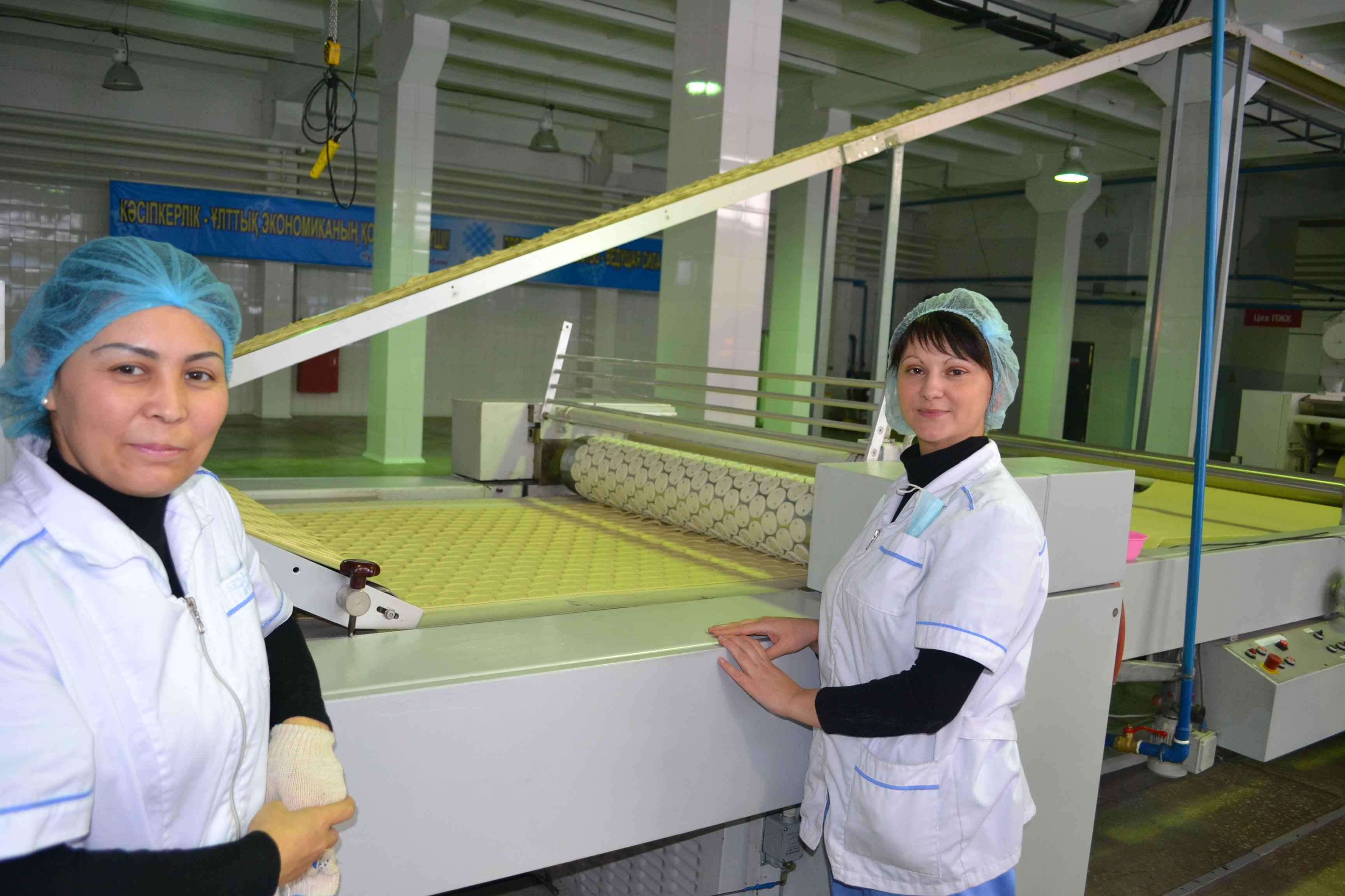 Suranysqa ıe táttiler