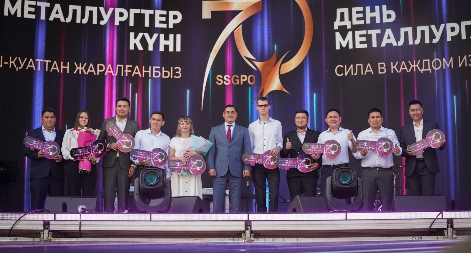 О́risi keńeıgen óndiris oshaǵy: Rýdnyı metallýrgter kúnin qalaı atap ótti?