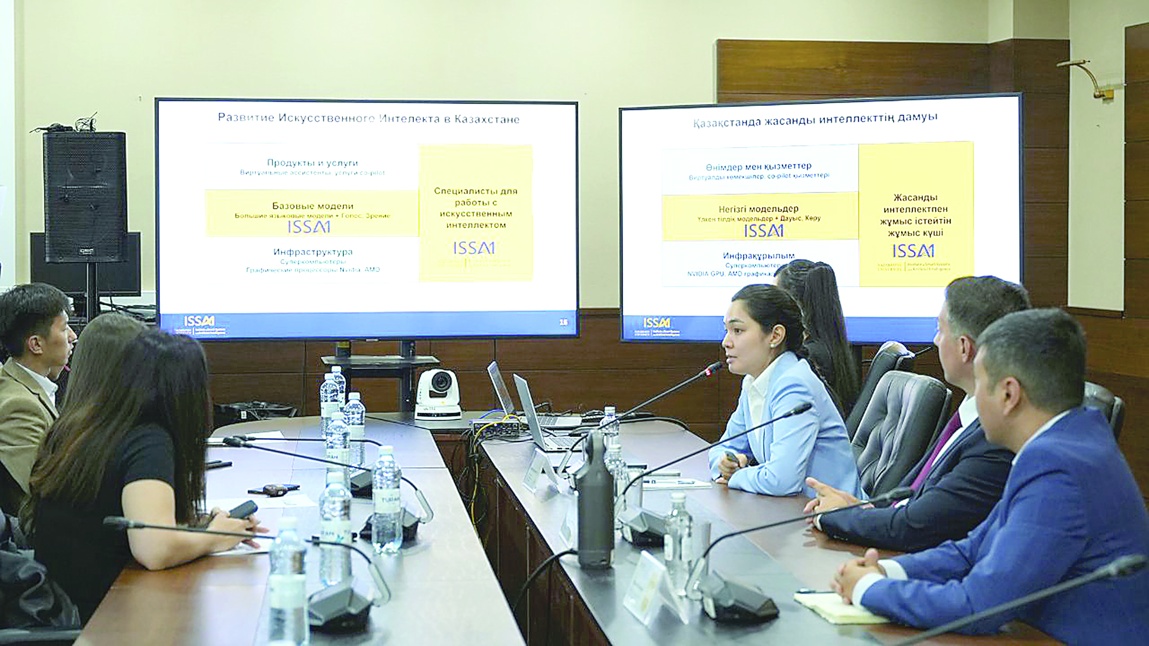 ChatGPT-diń qazaqsha balamasy