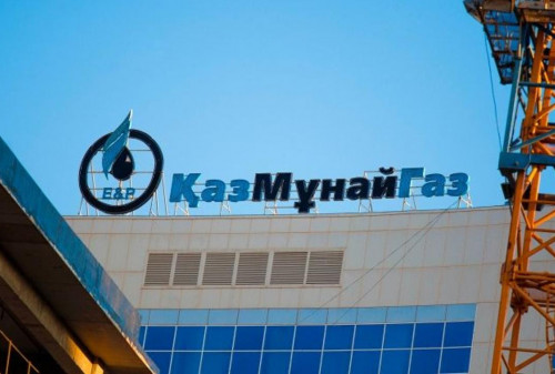 «QazMunaıGaz» zańnamany buzyp, jarty mıllıard teńge aıyppul arqalady