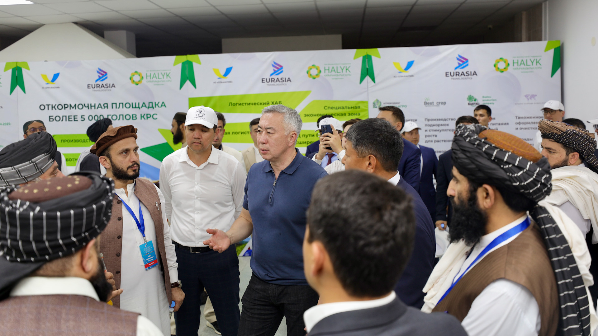 Múmkindigi mol termınal