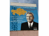 Almatydaǵy Dinmuhamed Qonaevqa arnalǵan mural