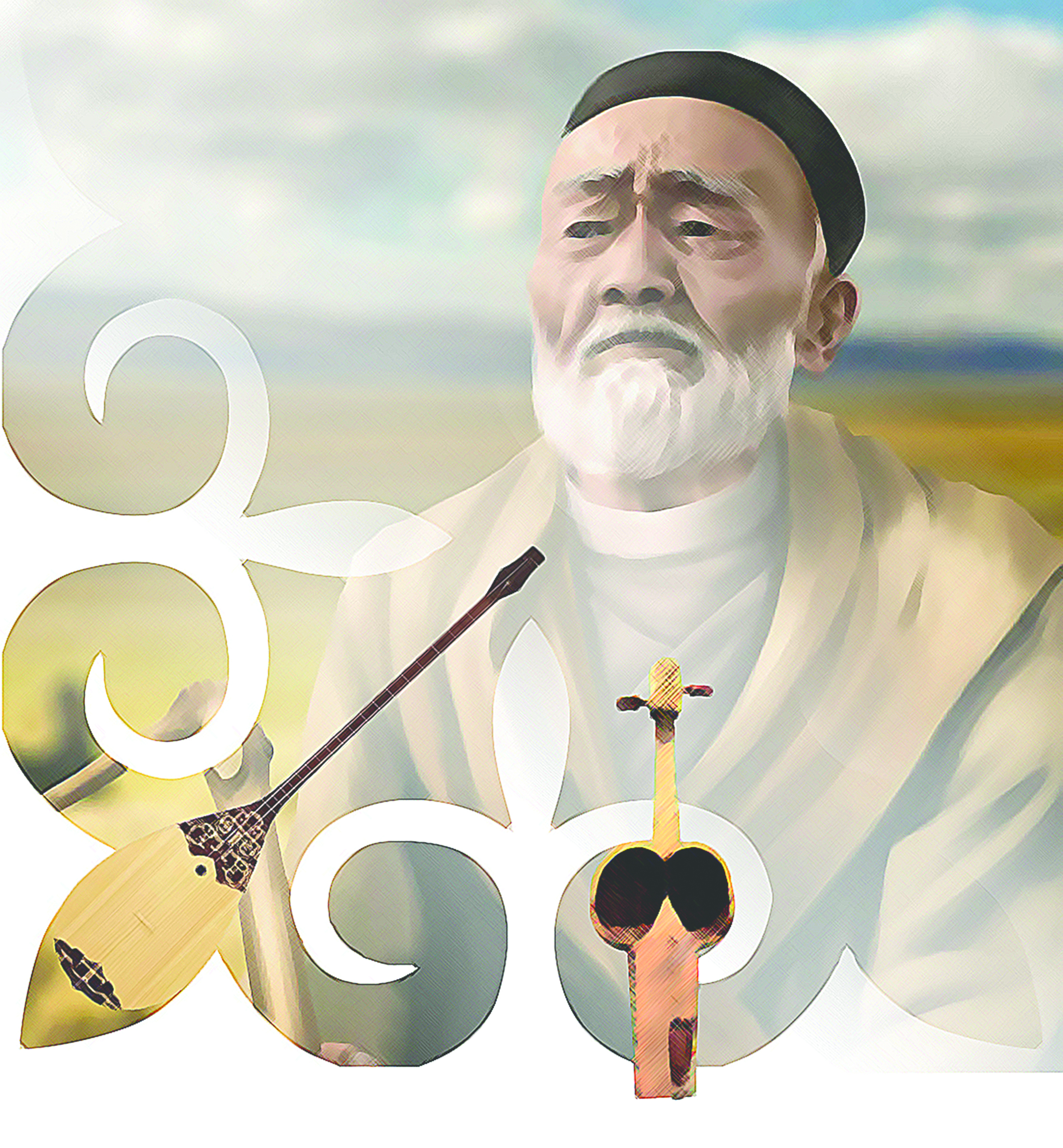 Dástúr ınstıtýty