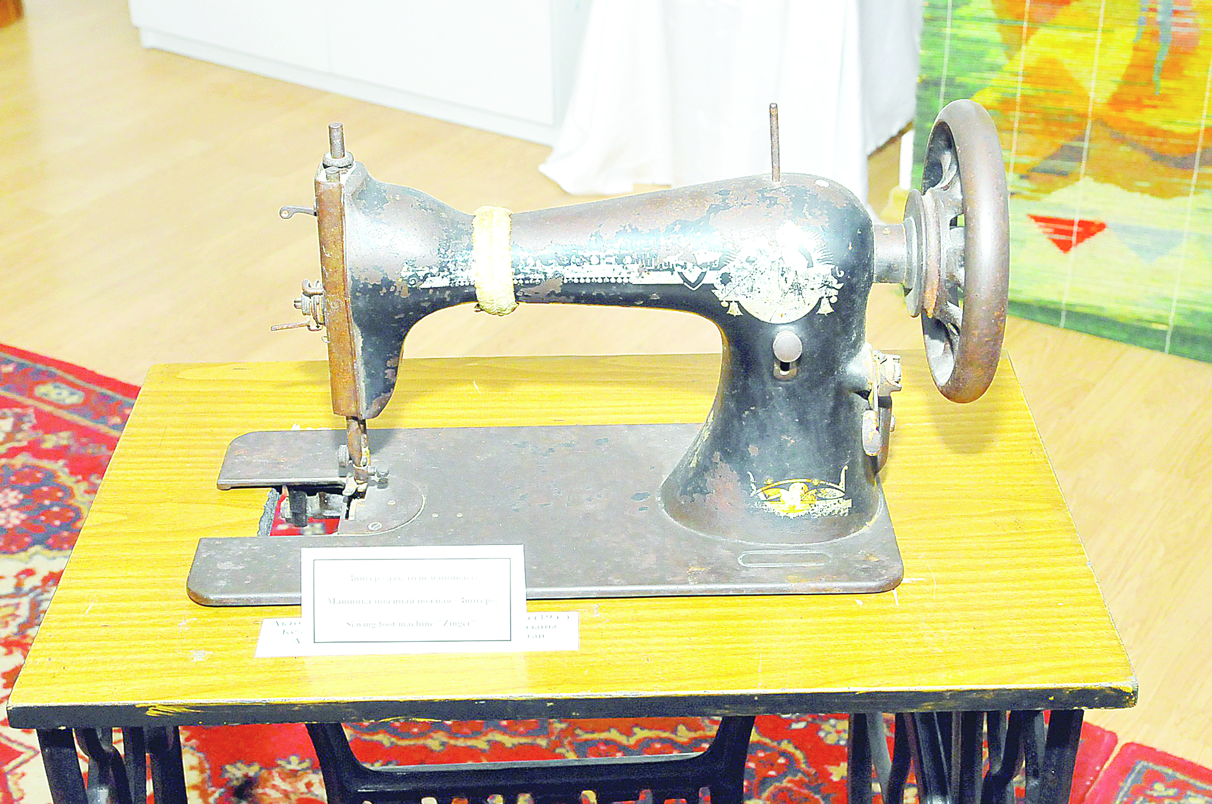 Aqtoqtydan qalǵan bir belgi