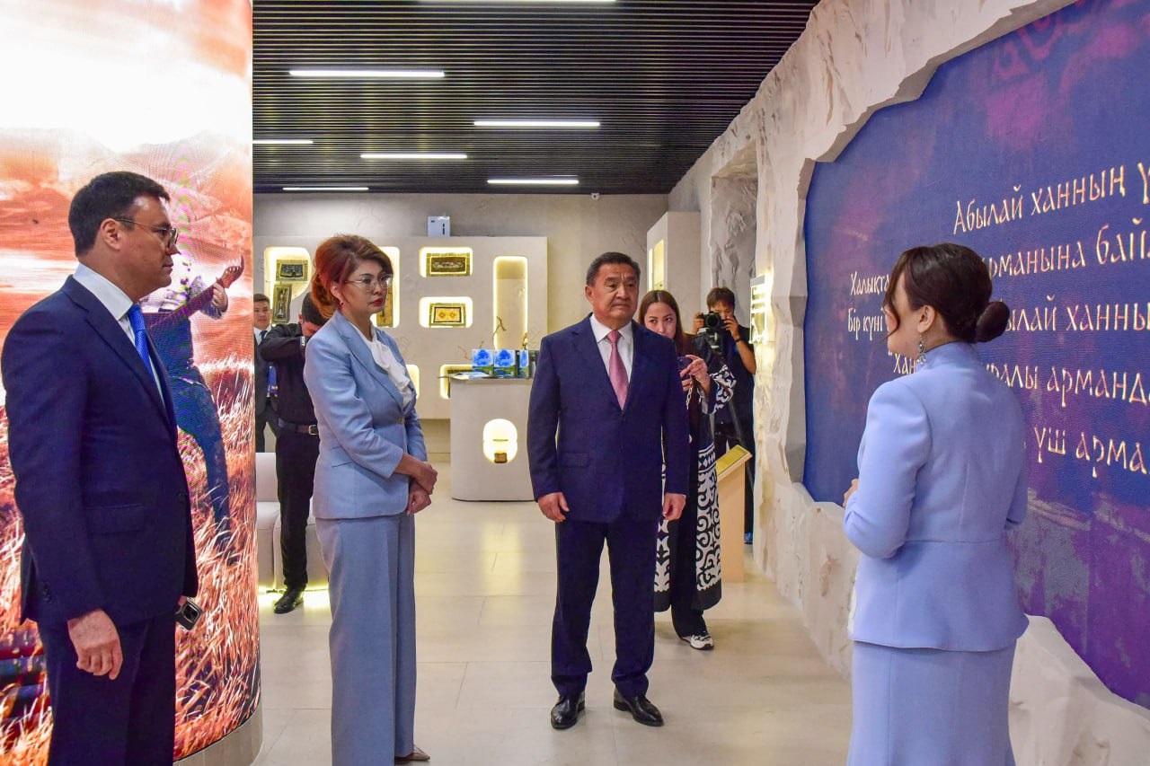 Mýltımedııalyq keshenniń maqsat-múddesi