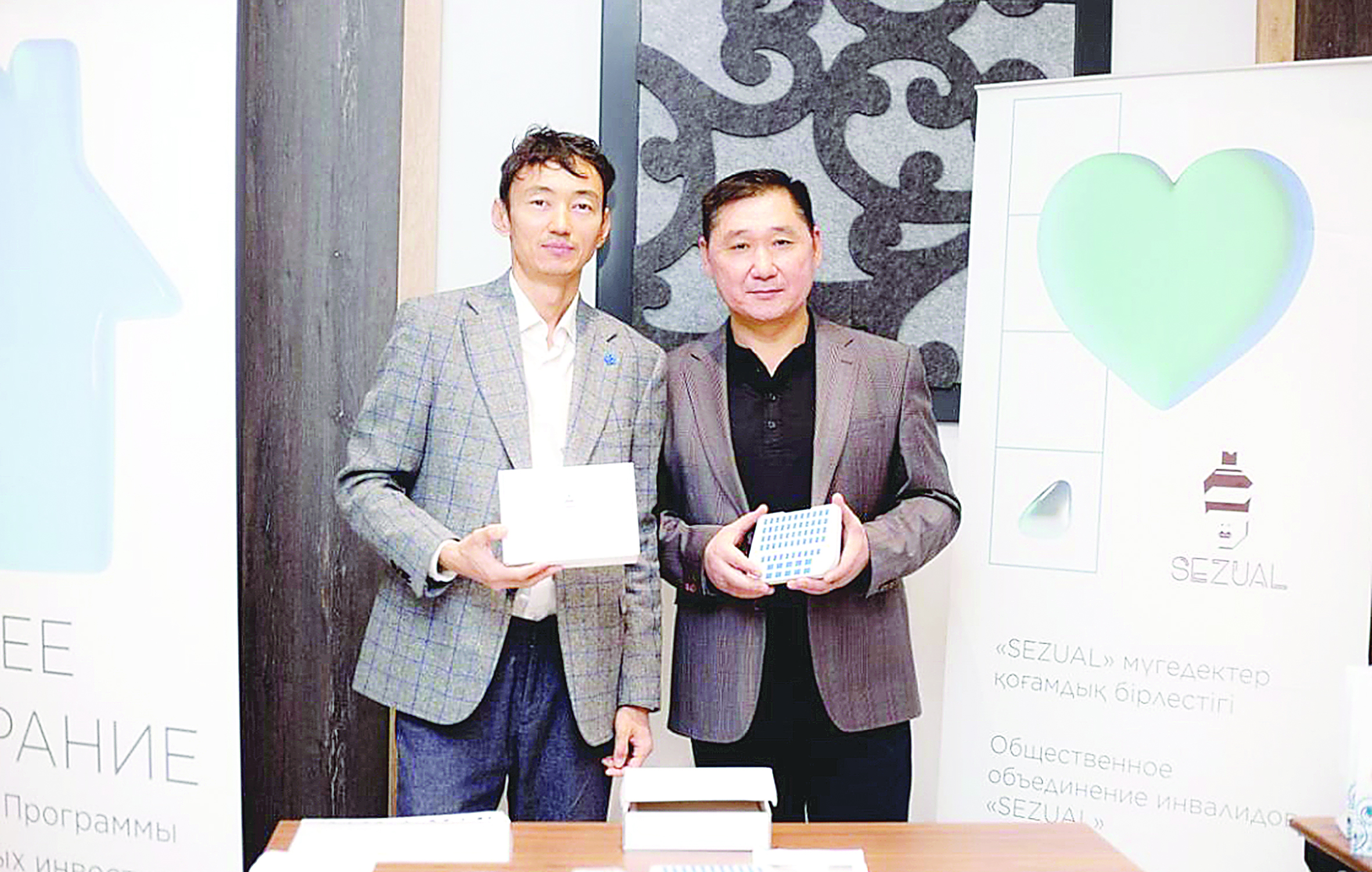 «Sezual» tehnologııasy Amerıkada damymaq