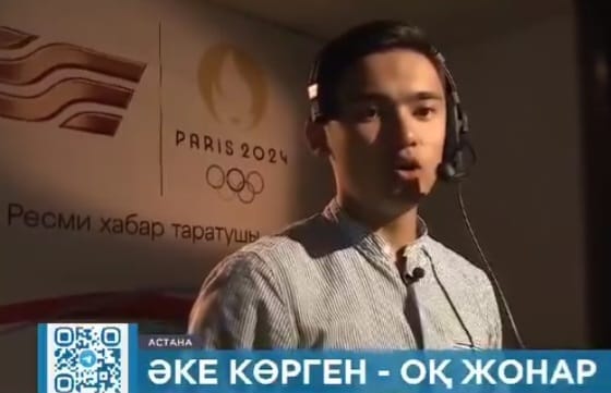 Marqum Amangeldi Seıithannyń uly Parıj Olımpıadasynda kommentator bolady