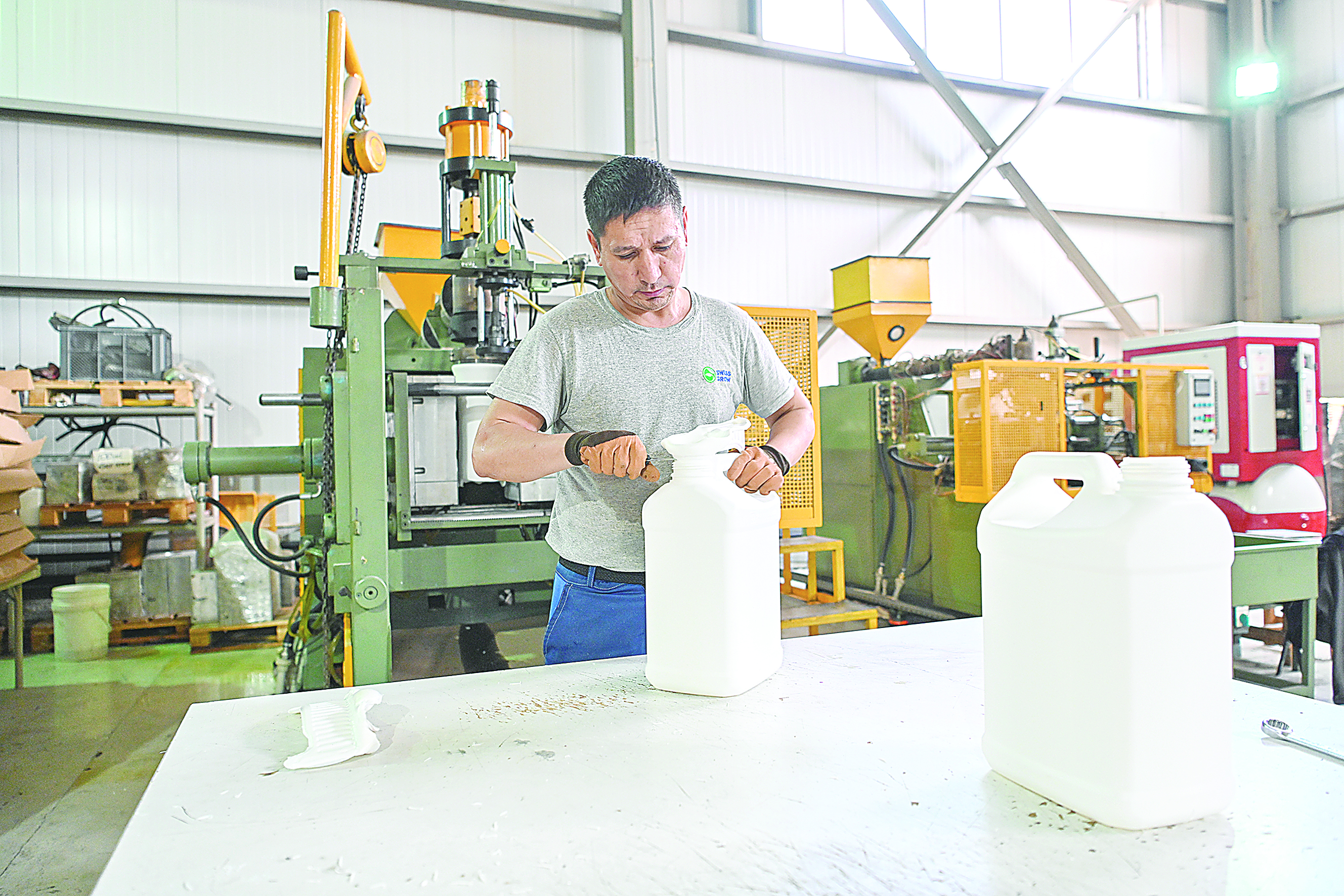 Tyńaıtqyshtyń san túri bar