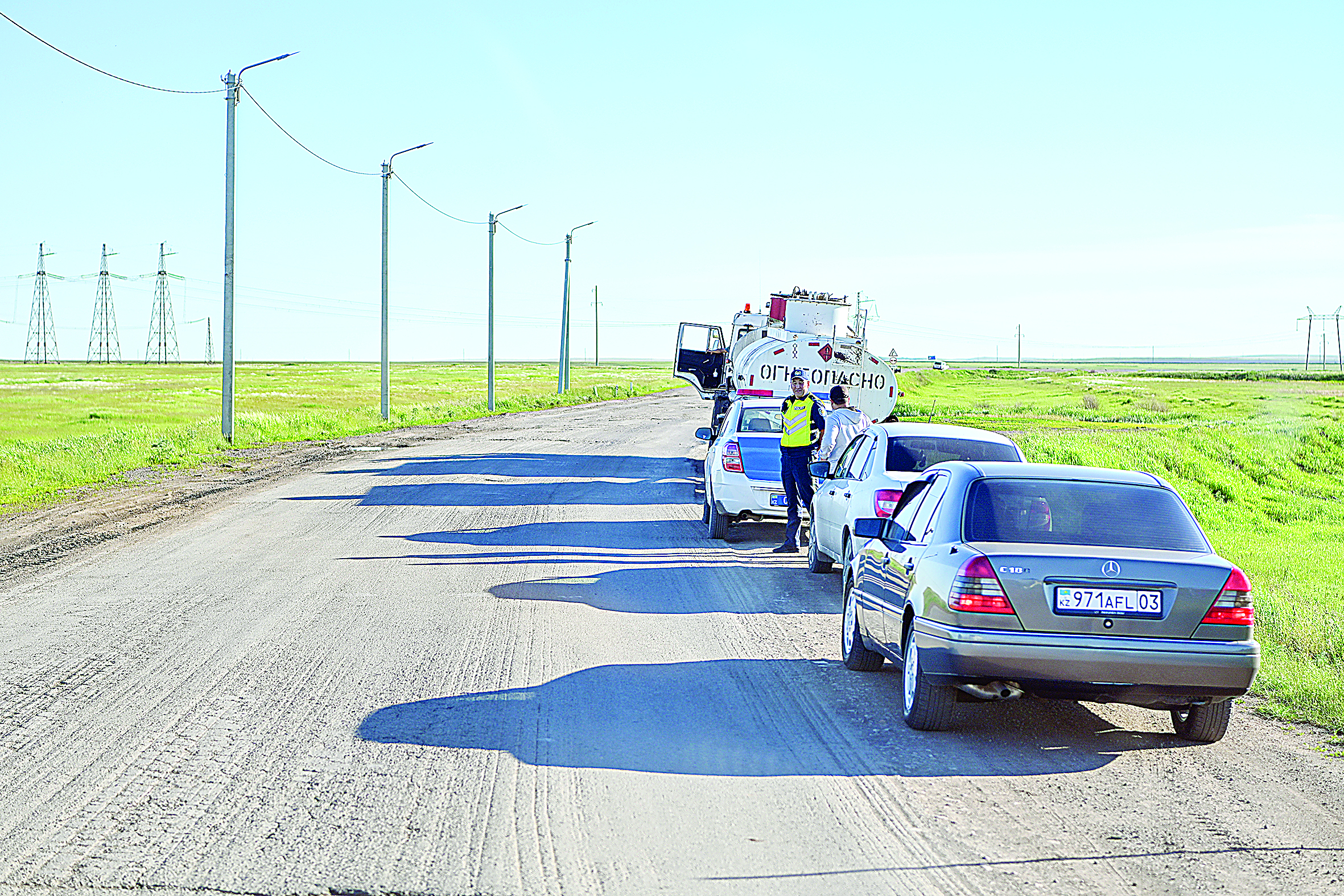 Qara jolda apat azaısa ıgi