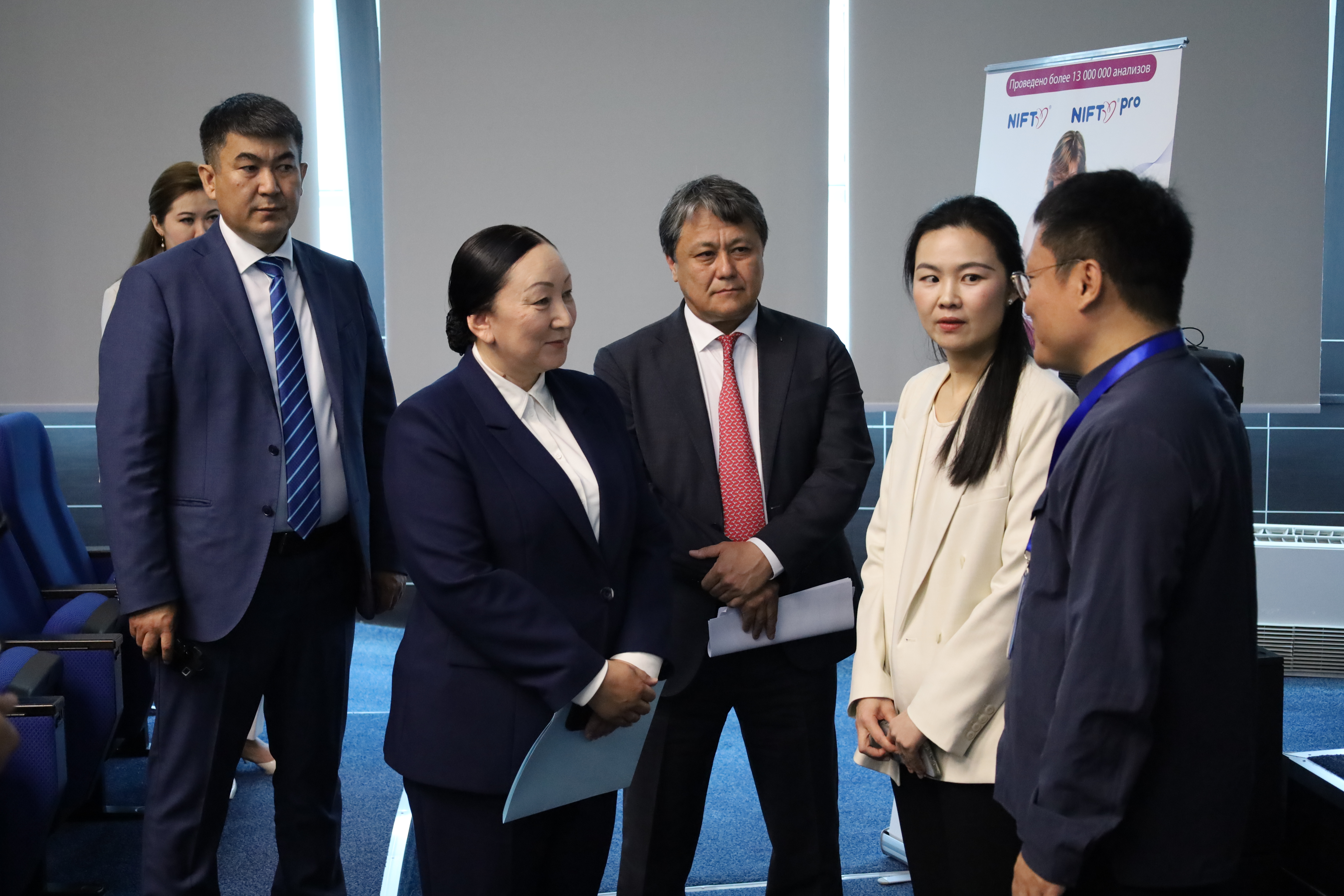 Genomdyq zerthana ashyldy