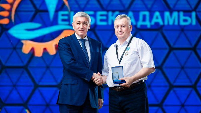 Metallýrgterdiń mereıli kúni