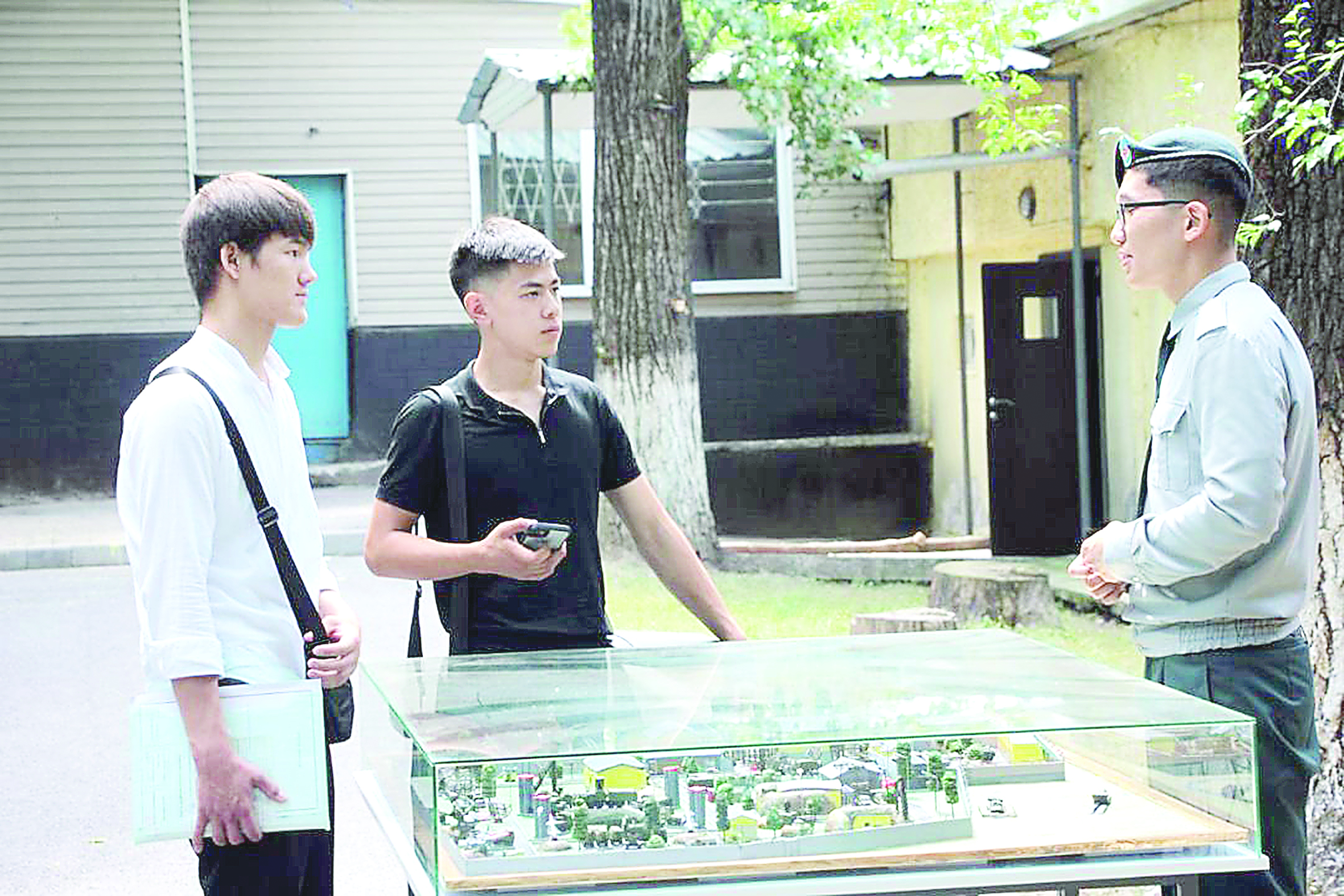 Sıfrlyq tehnologııa nátıjesi