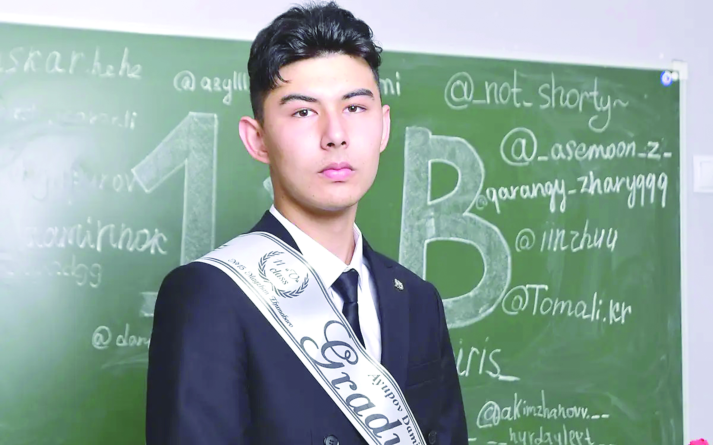 Shetelden shaqyrtý aldy