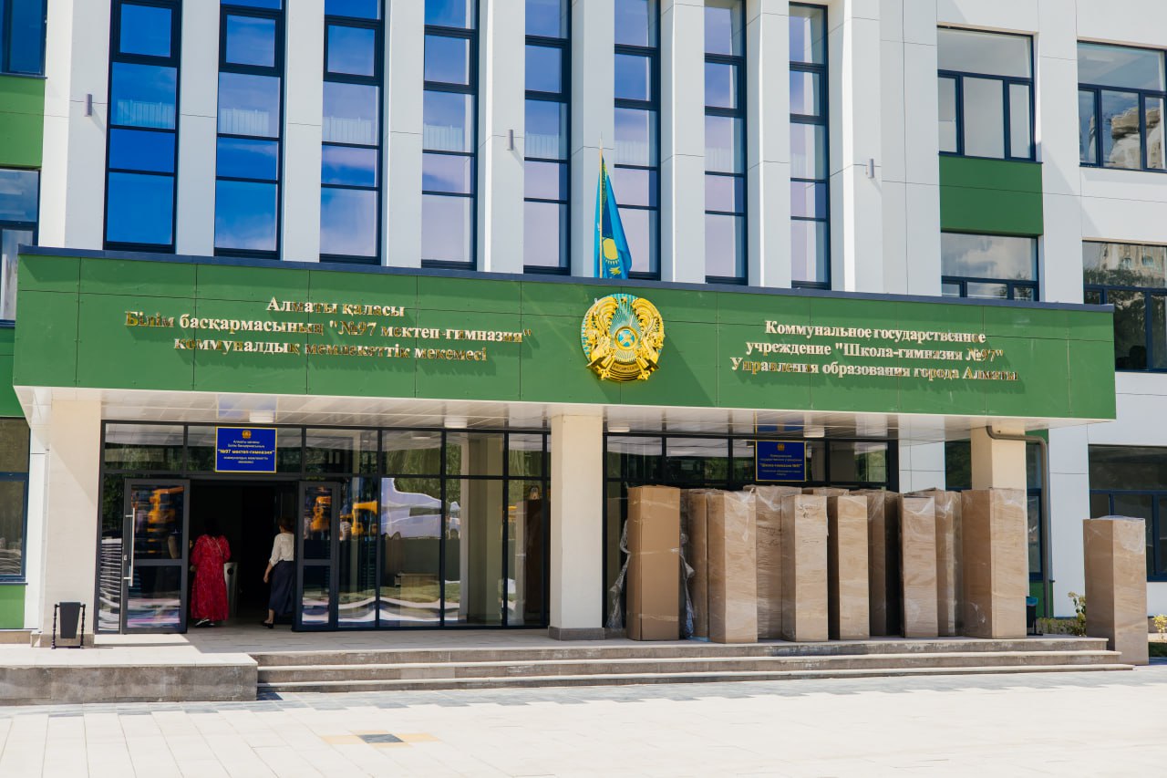 Jaıly mektepterdiń jaıy qalaı?