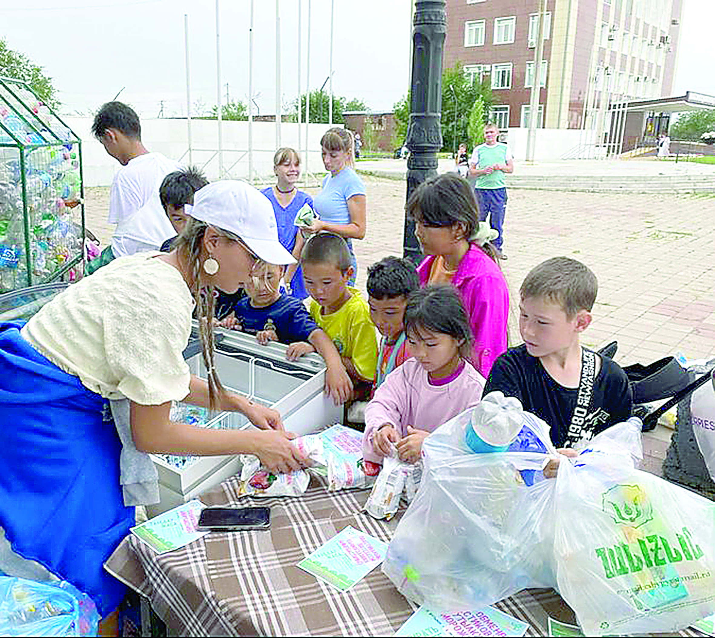 Bótelke tapsyryp, balmuzdaq aldy