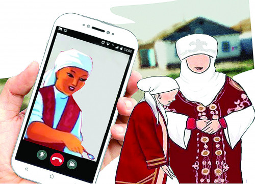 Iilip sálem salý − tabyný emes