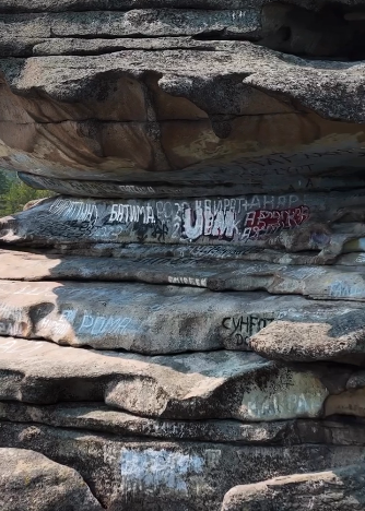 Býrabaıdaǵy Jumbaqtas jartasyna shyǵýǵa tyıym salynýy múmkin