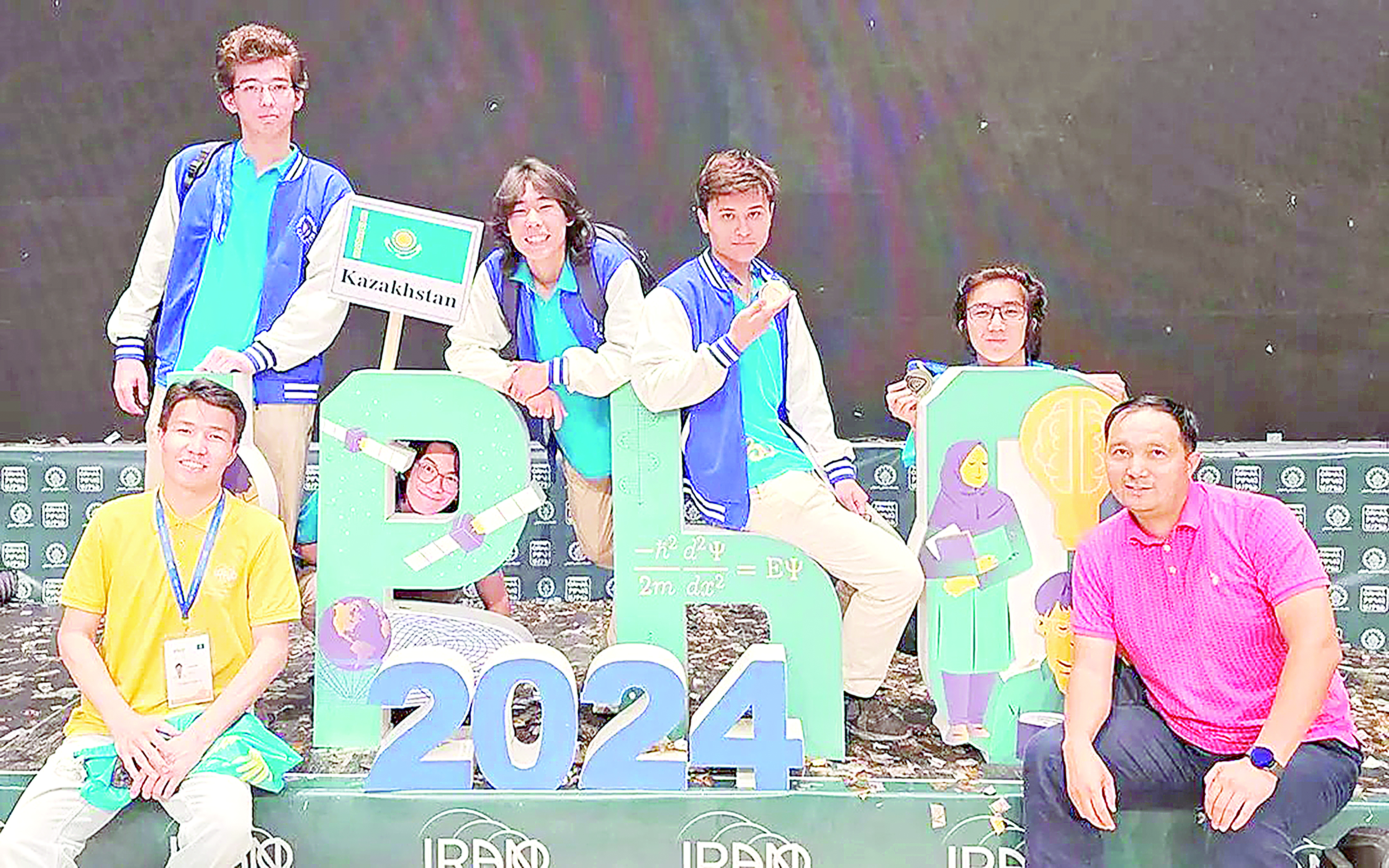 Bes myqtynyń bıigi