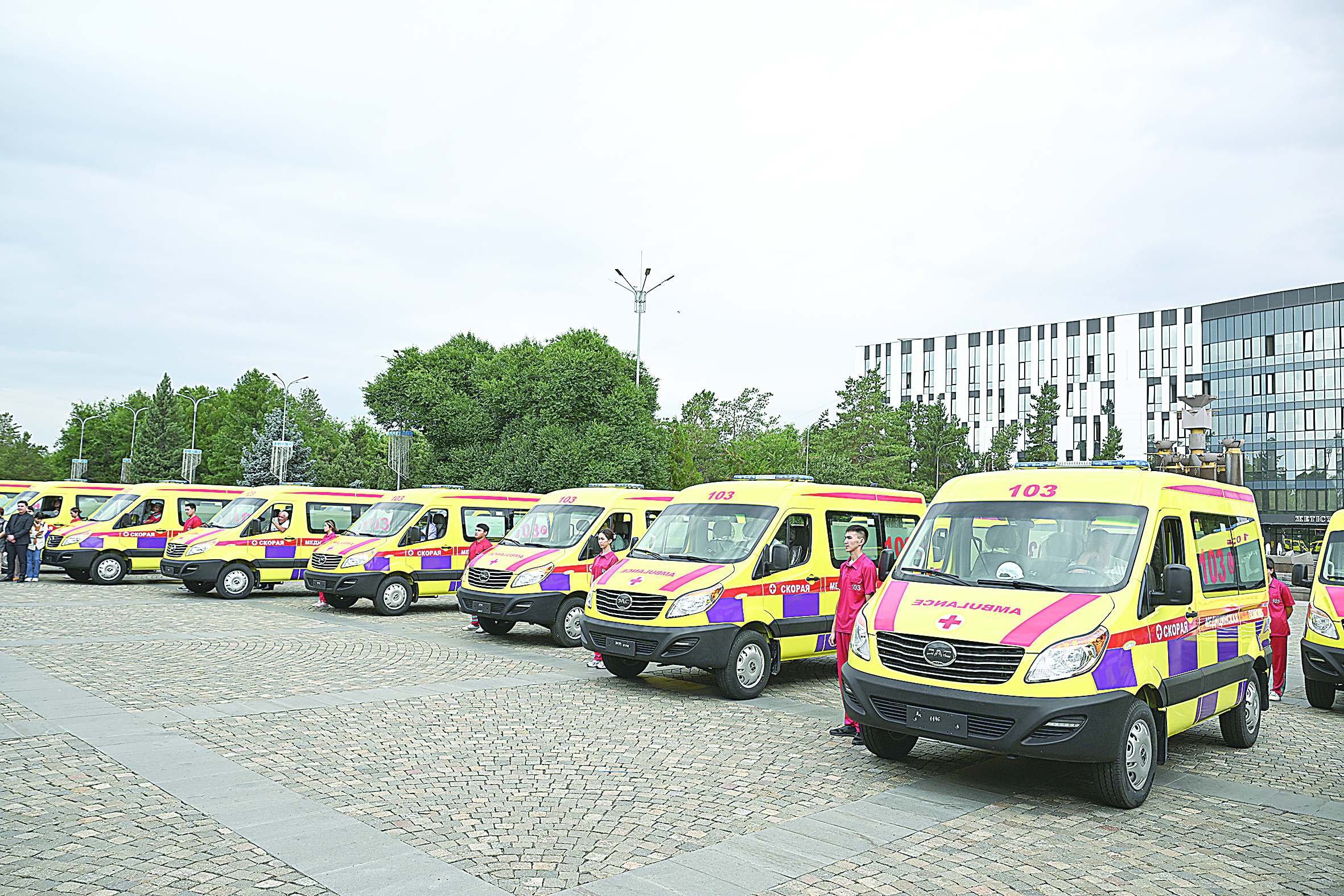 Jańa kólik tabystaldy