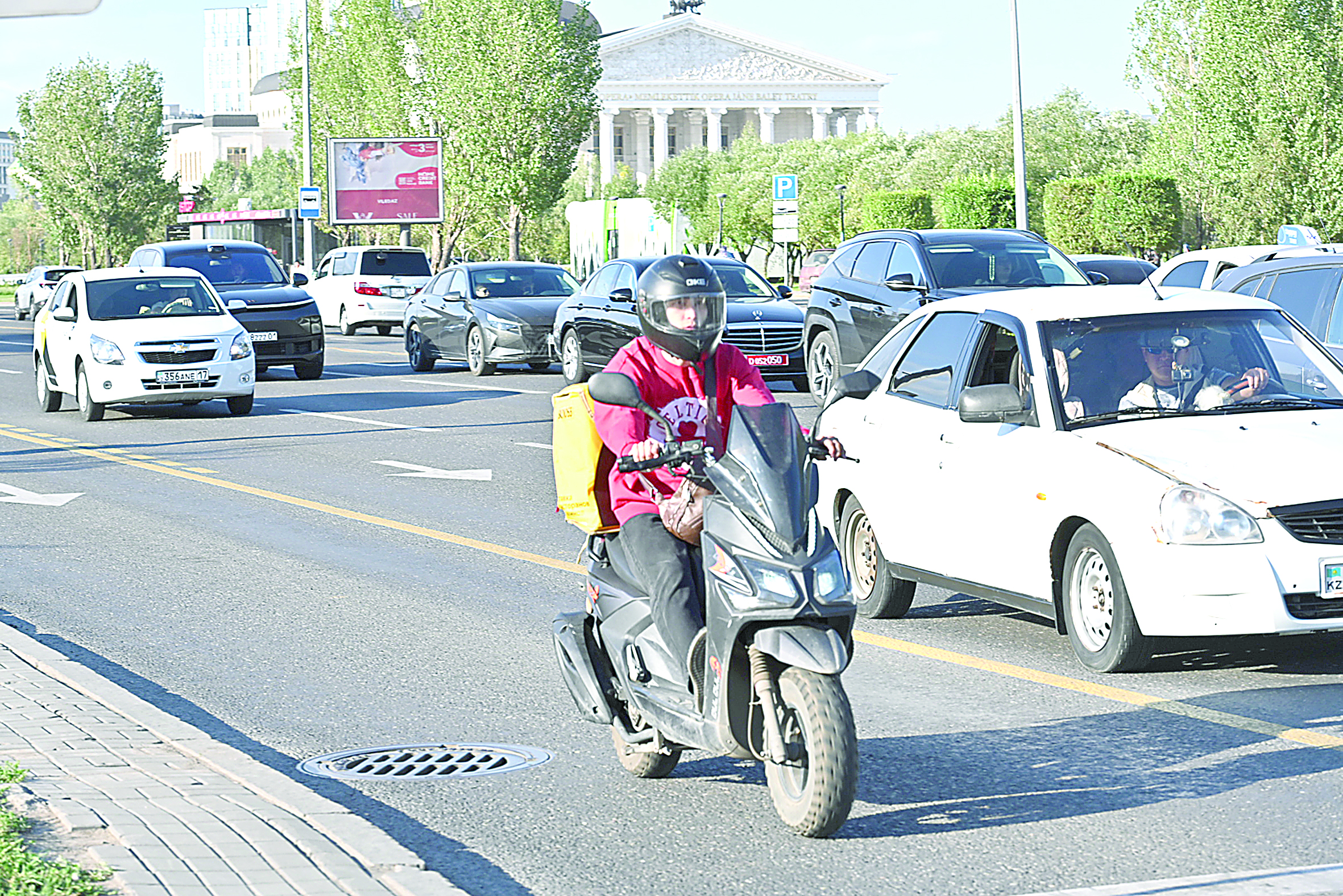 Úkimette moped  máselesi qaraldy