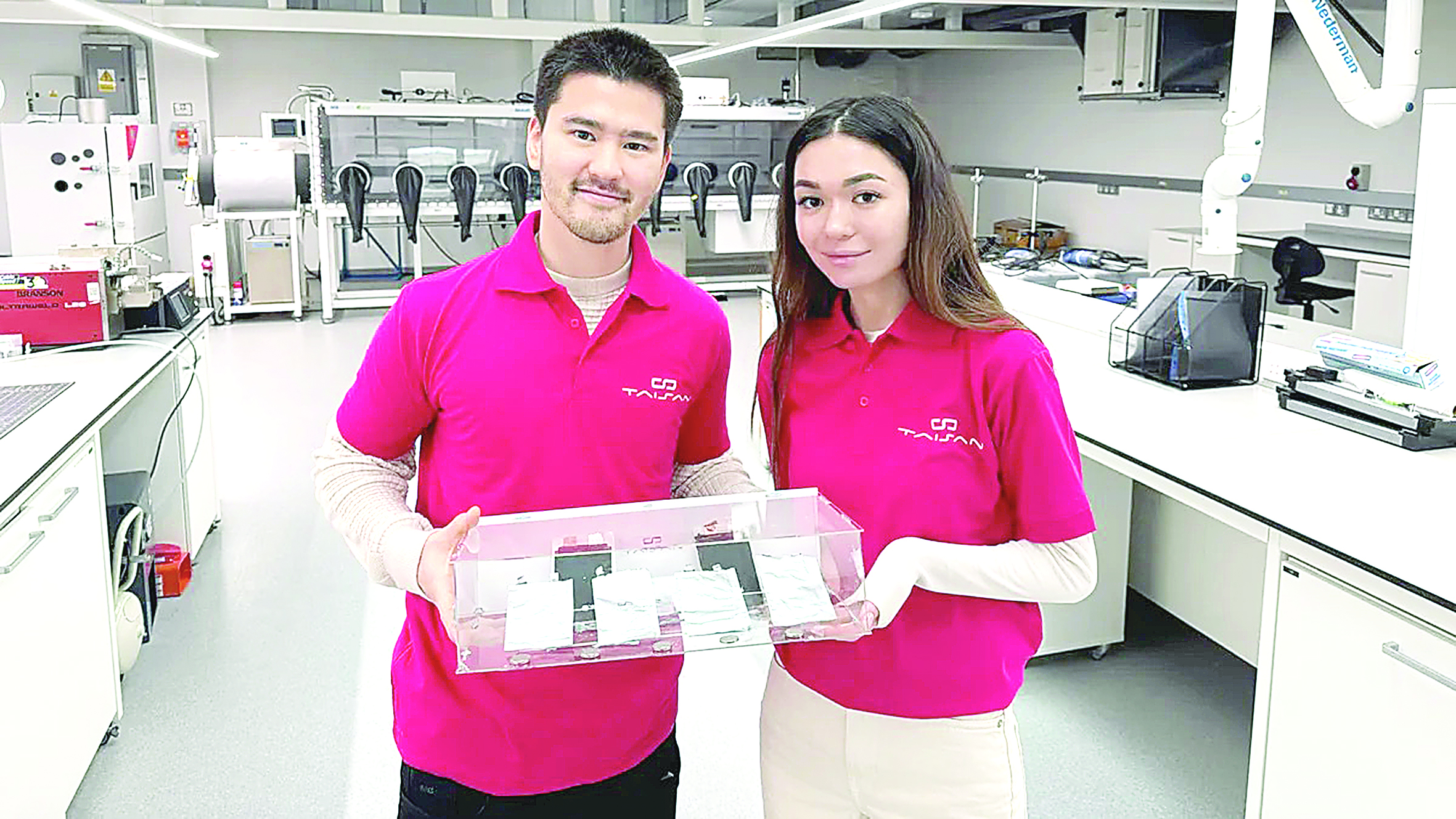 «TaiSan» kompanııasynyń tabysy