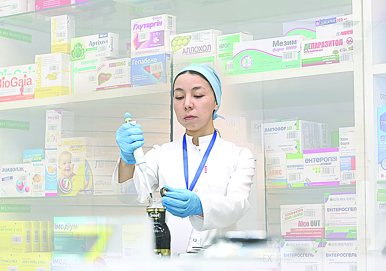 Dári-dármekti tańbalaý ne beredi?