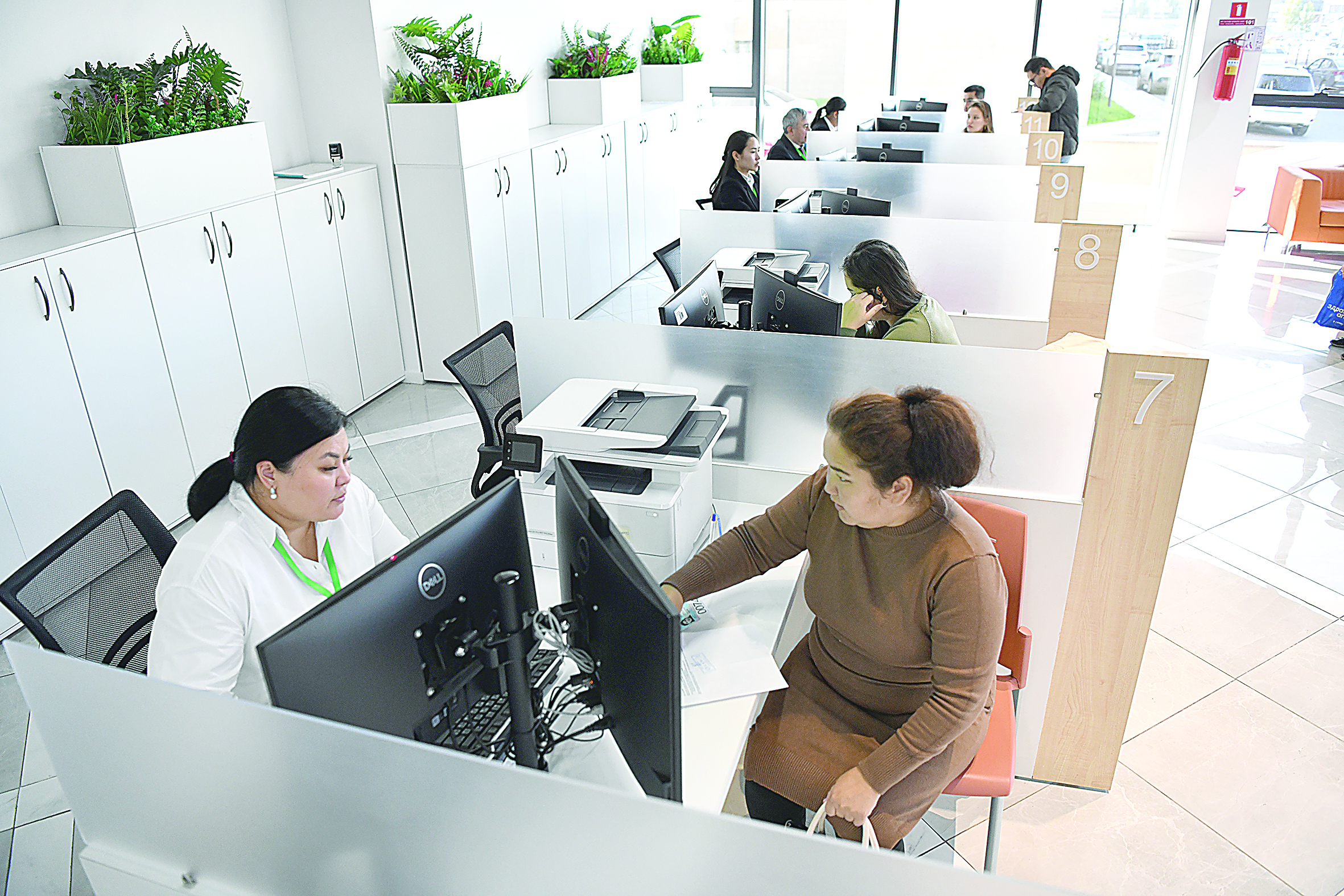 Ekonomıkaǵa nesıe  berý deńgeıi ósti