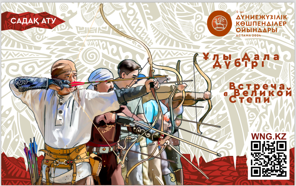 Pavlodarda kóshpeliler oıyndarynyń báıge jarysyna irikteý ótedi