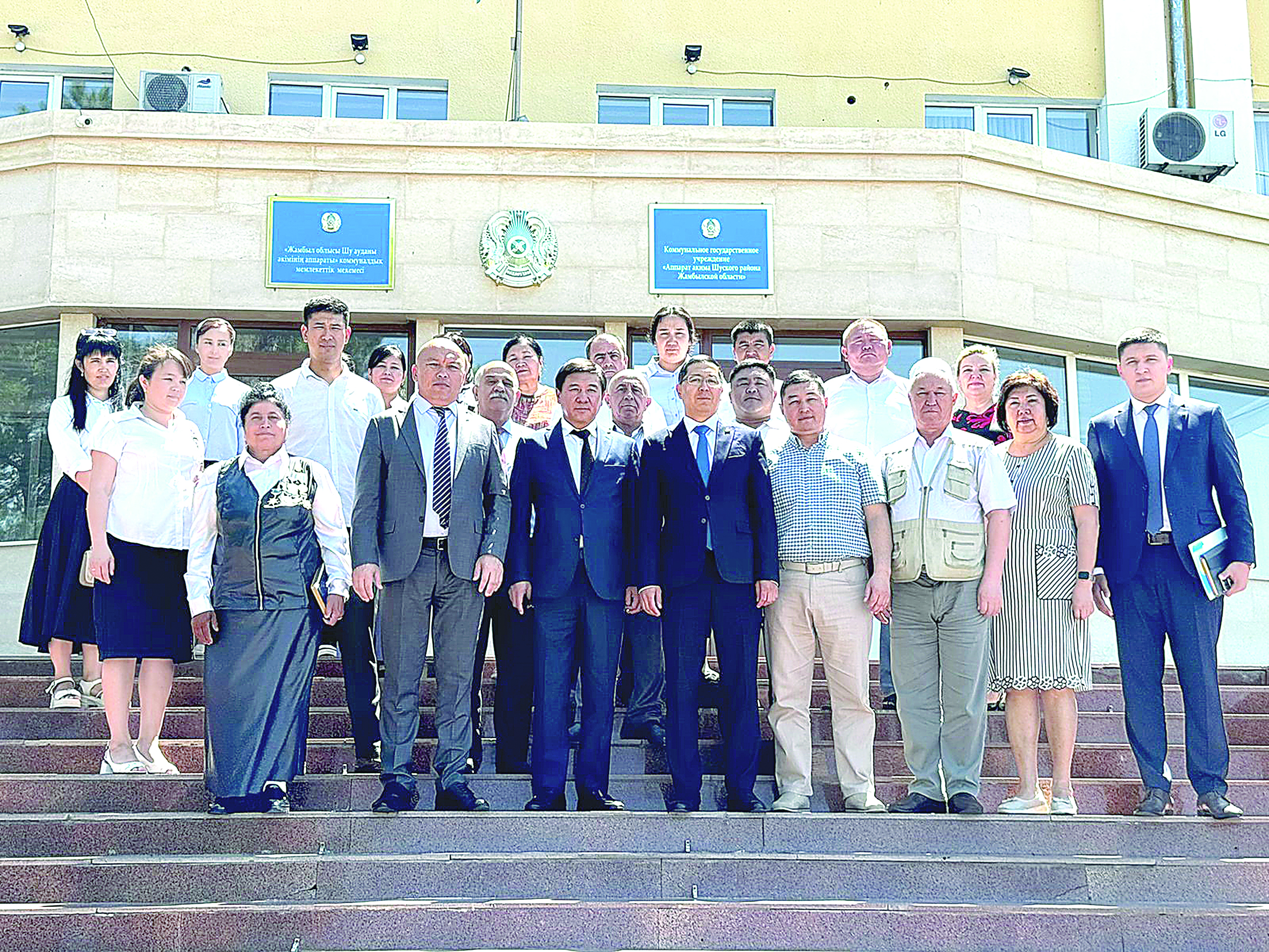 Kelisim jáne senim –  qoǵam negizi