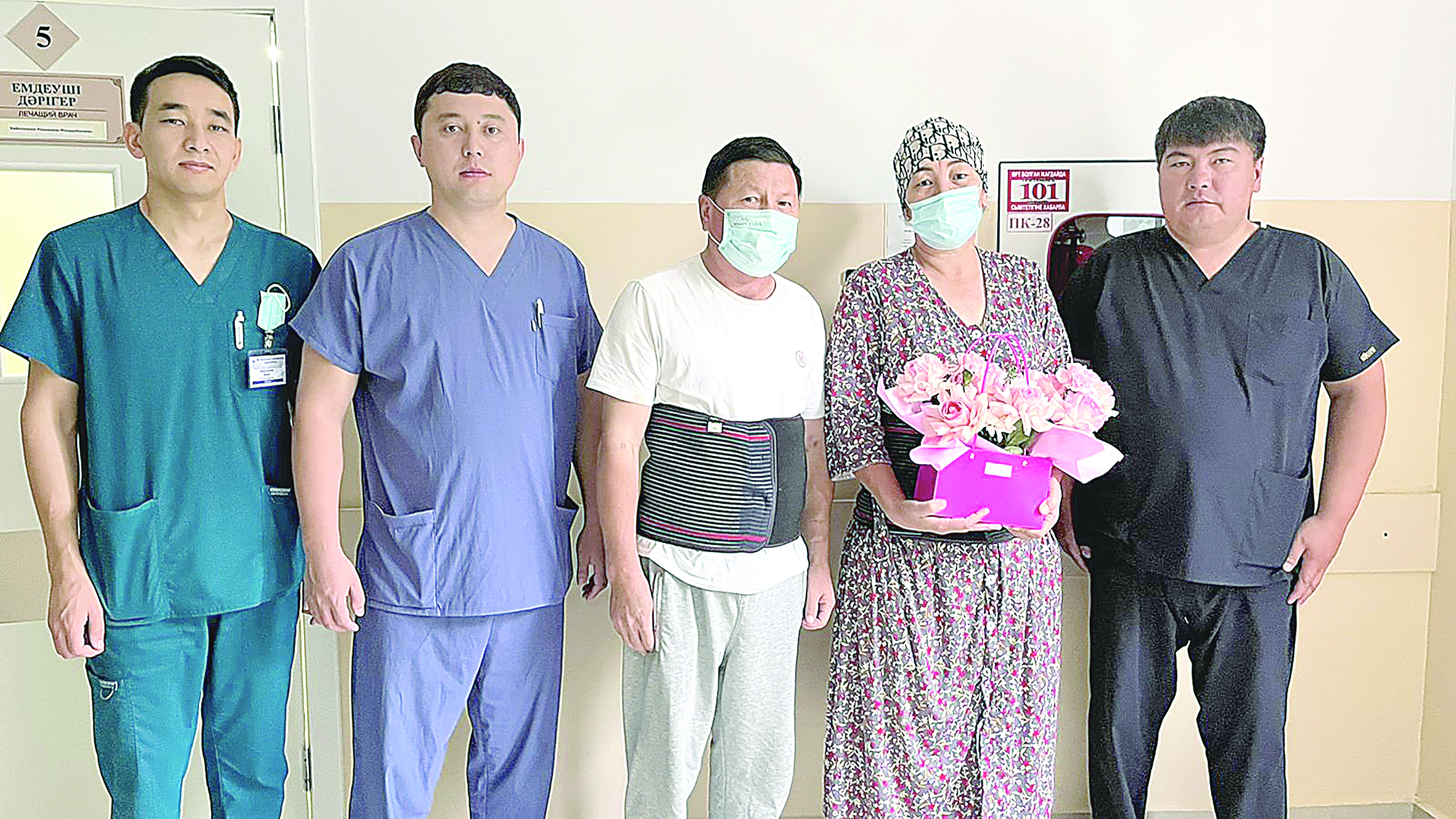 Naýqas kúıeýine bir búıregin syılady