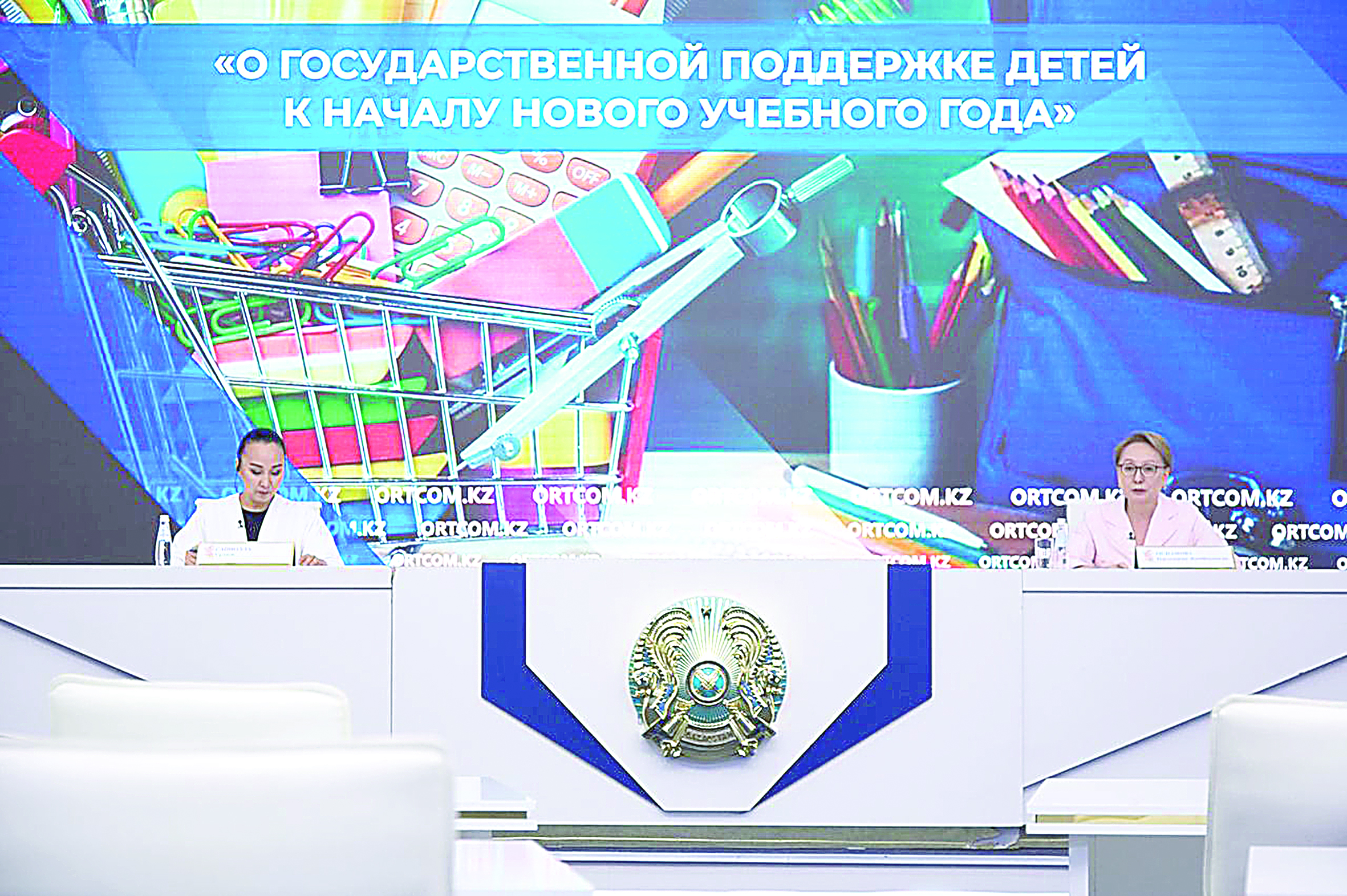 Qaıyrymdylyq aksııasy bastaldy