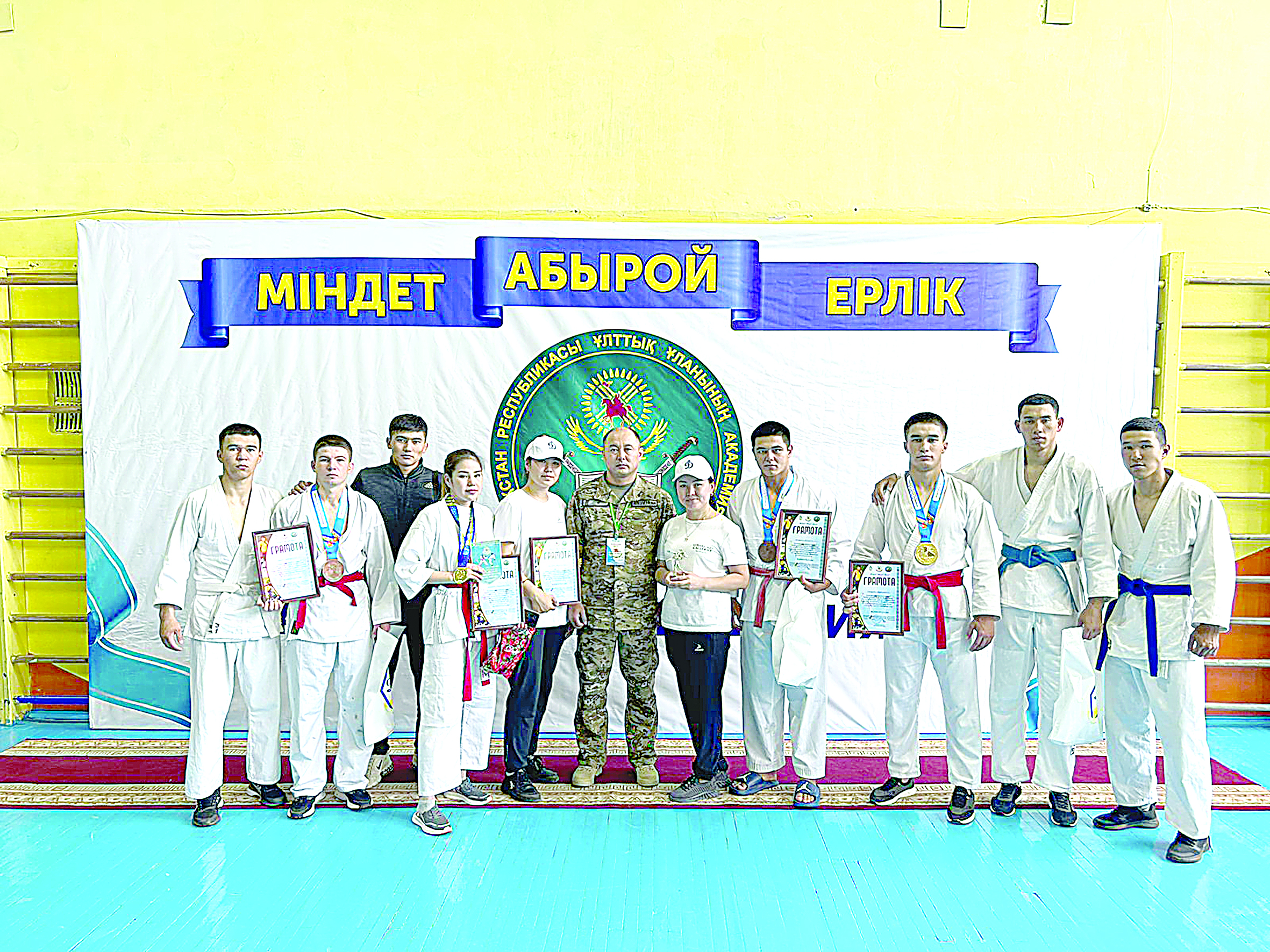 Áskerıler kúsh synasty